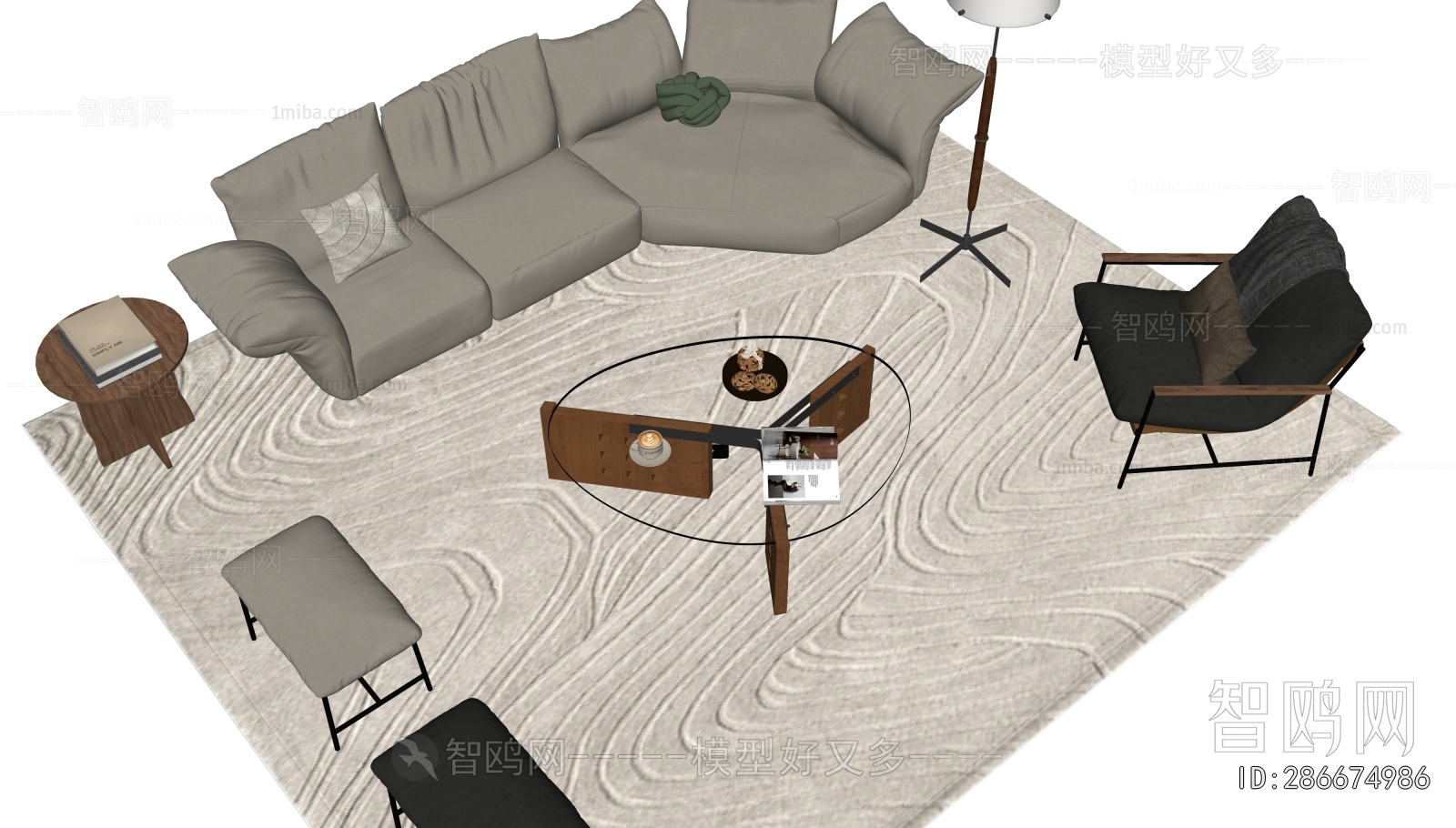 Modern Sofa Combination