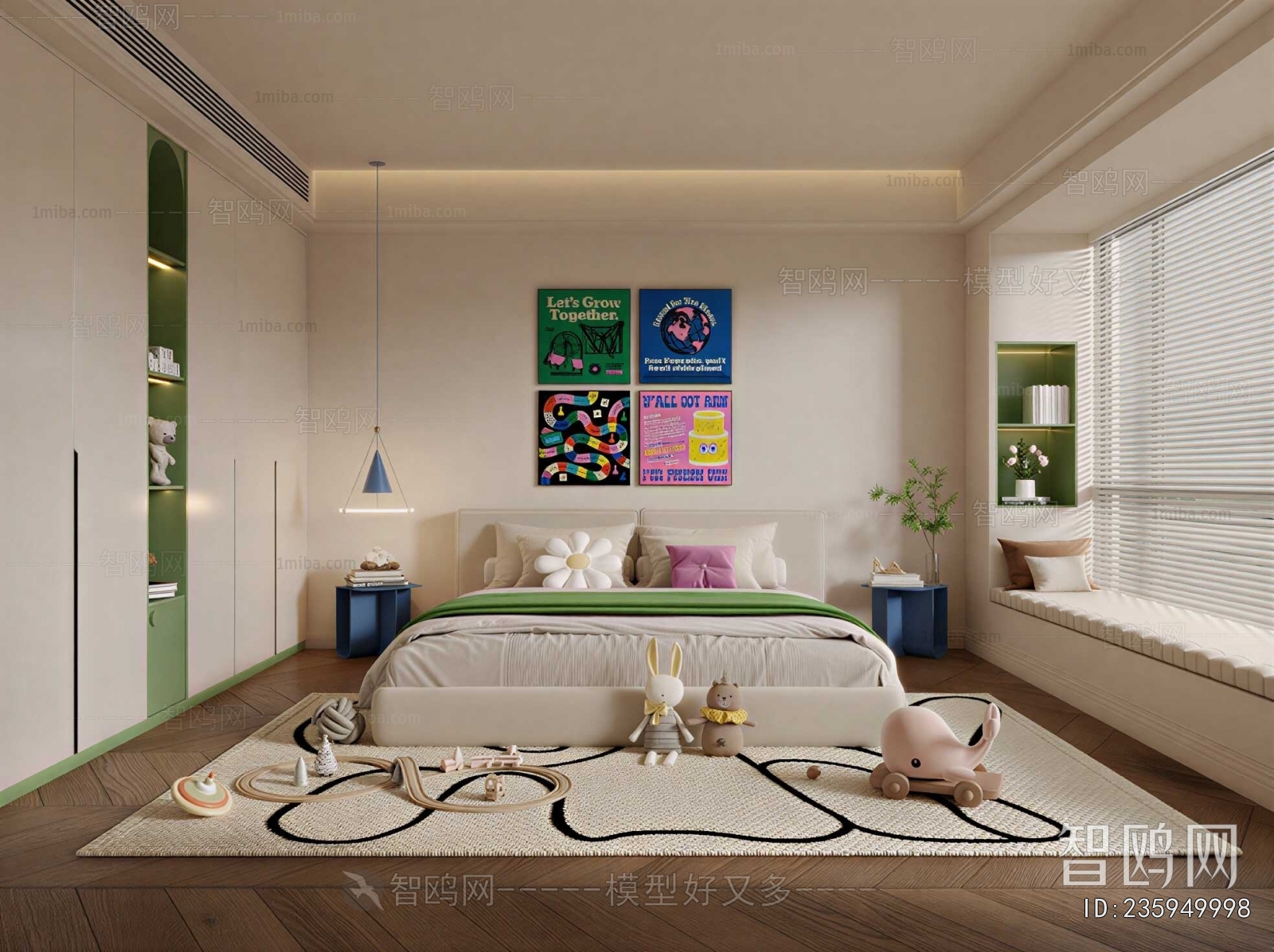 Modern Children's Room