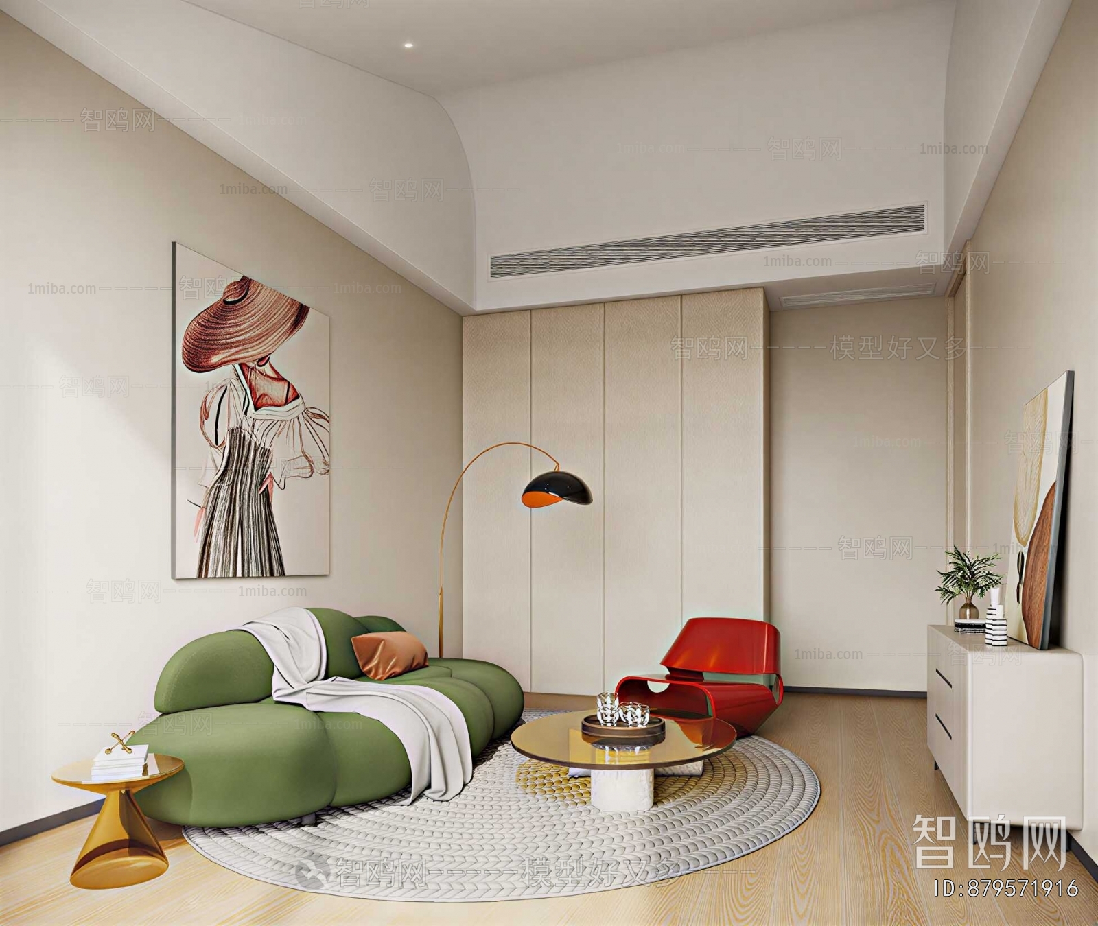 Modern Rest And Entertainment