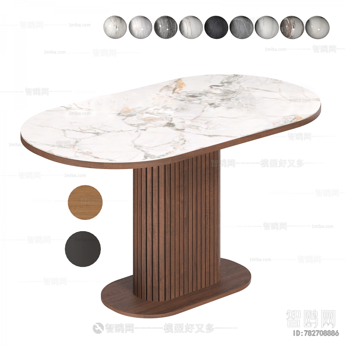 Modern Dining Table