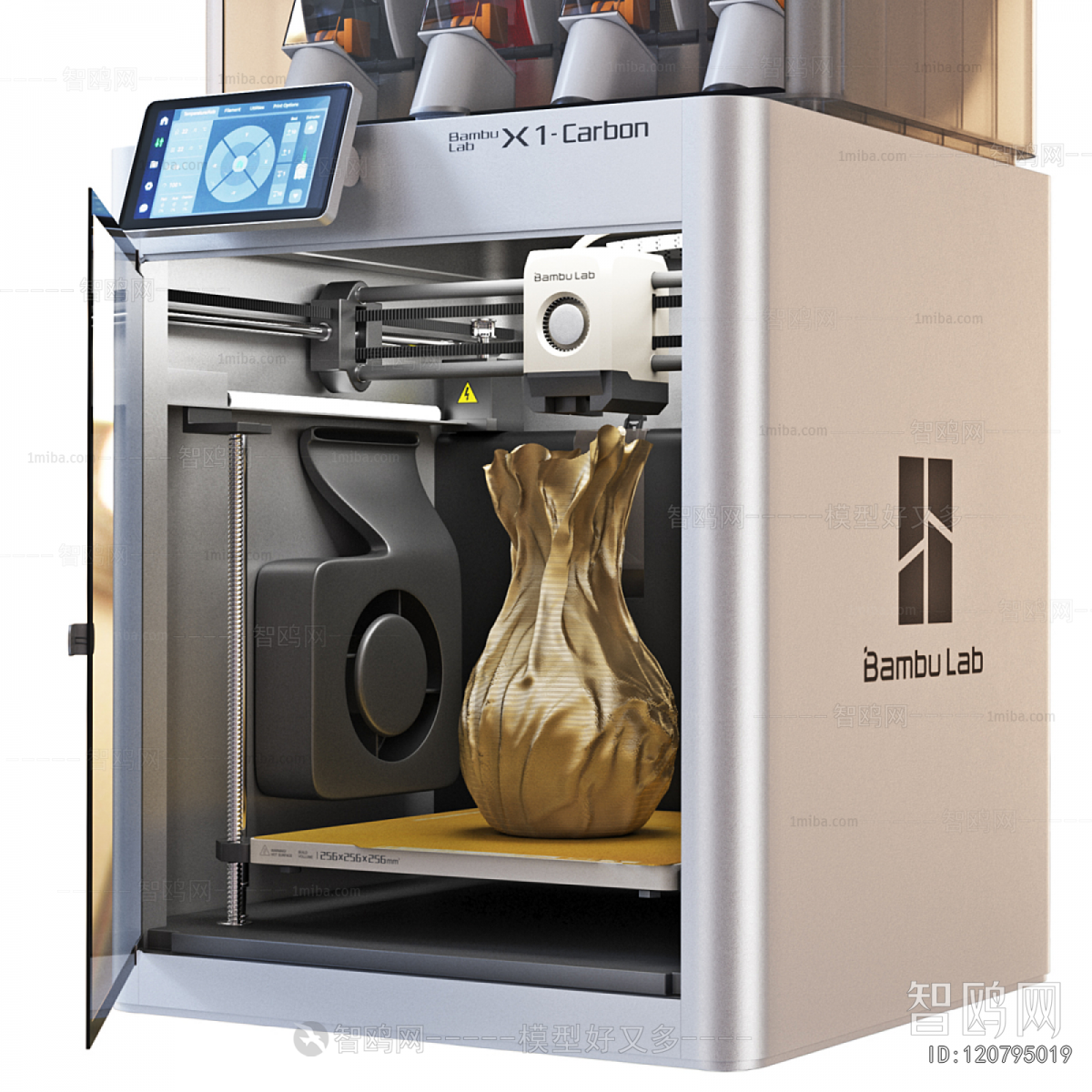 Modern Office Equipment