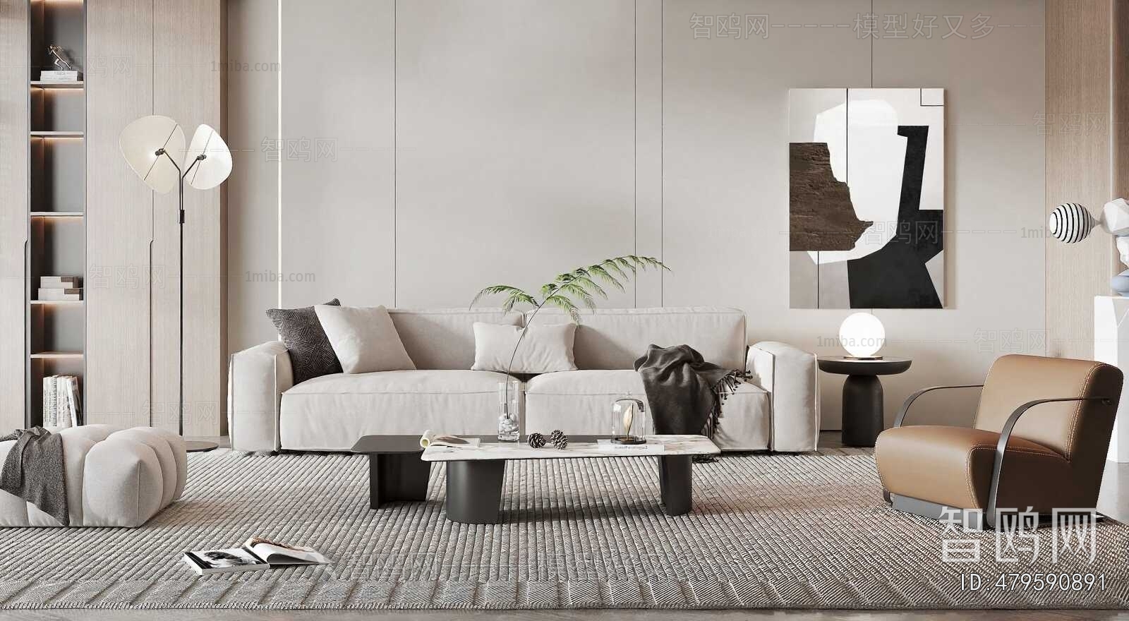 Modern Sofa Combination