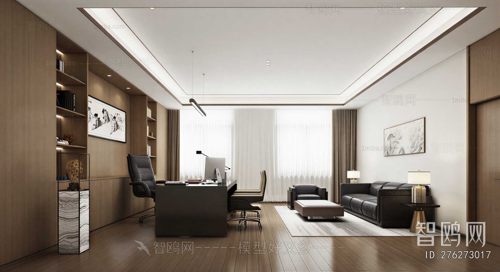 Modern Manager's Office