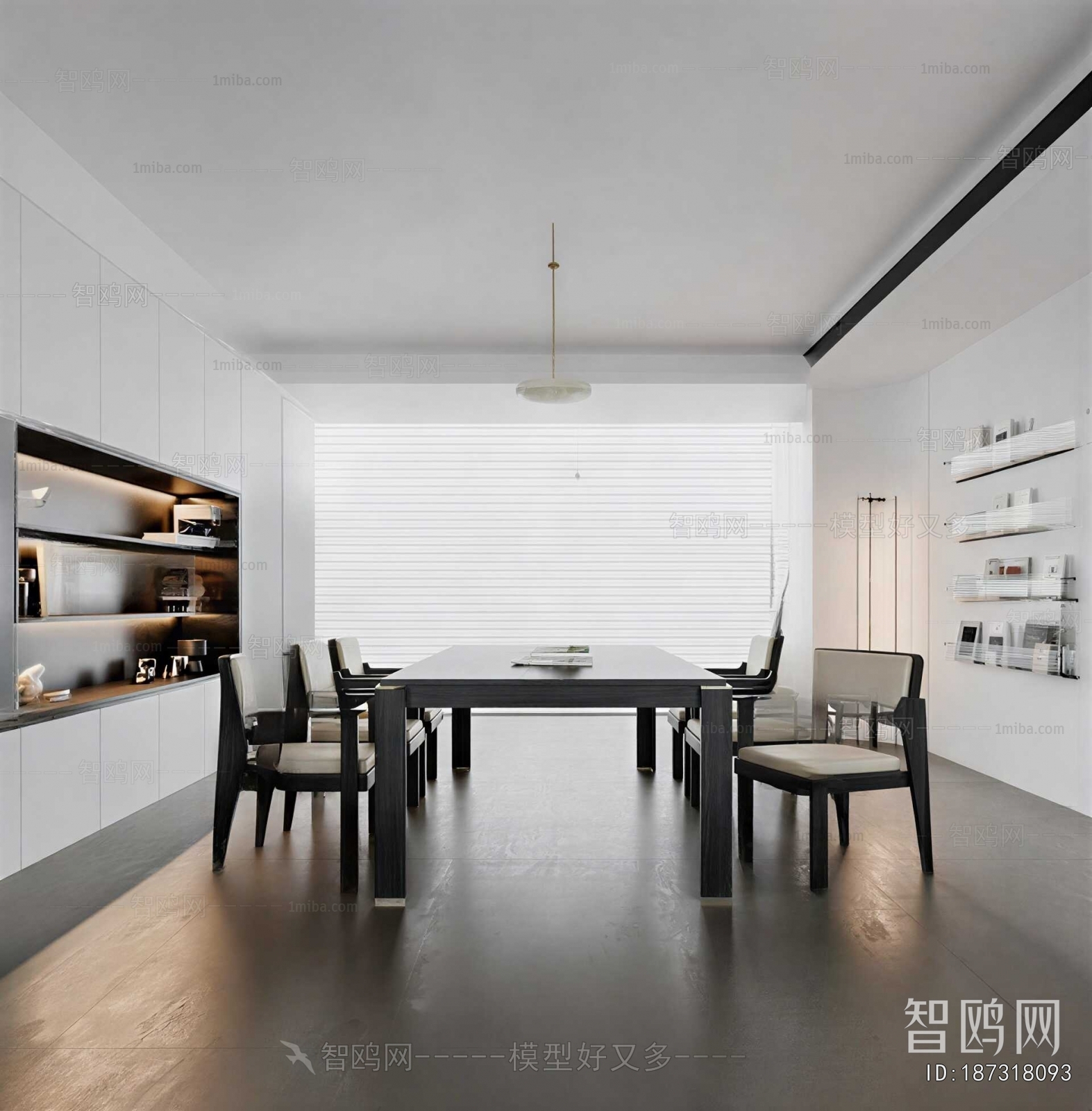 Modern Dining Room