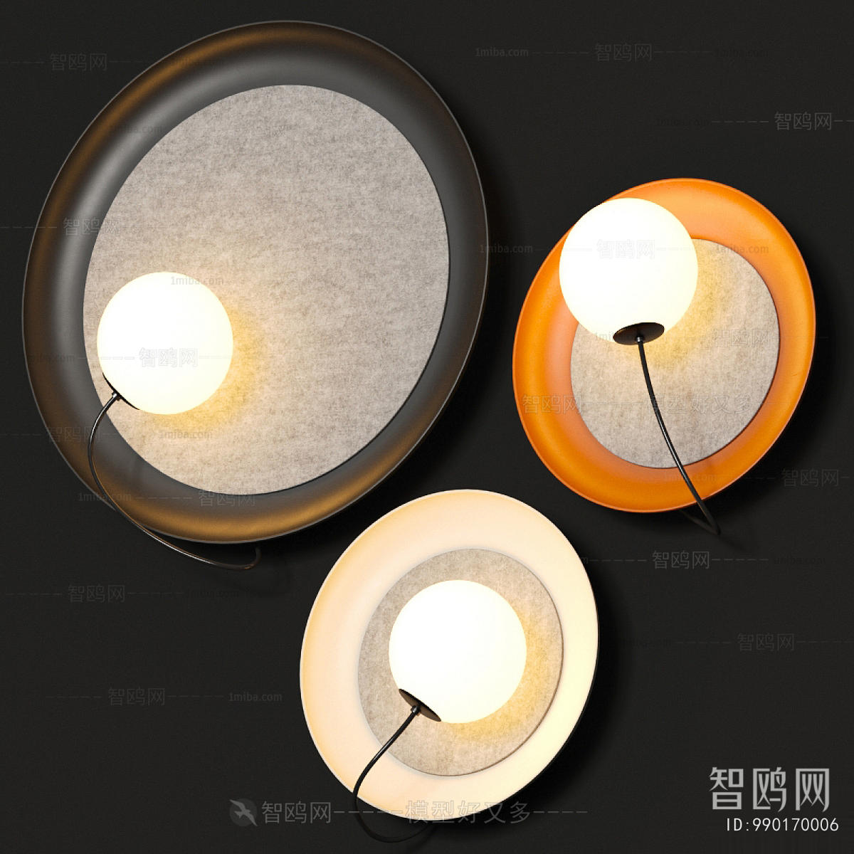 Modern Wall Lamp