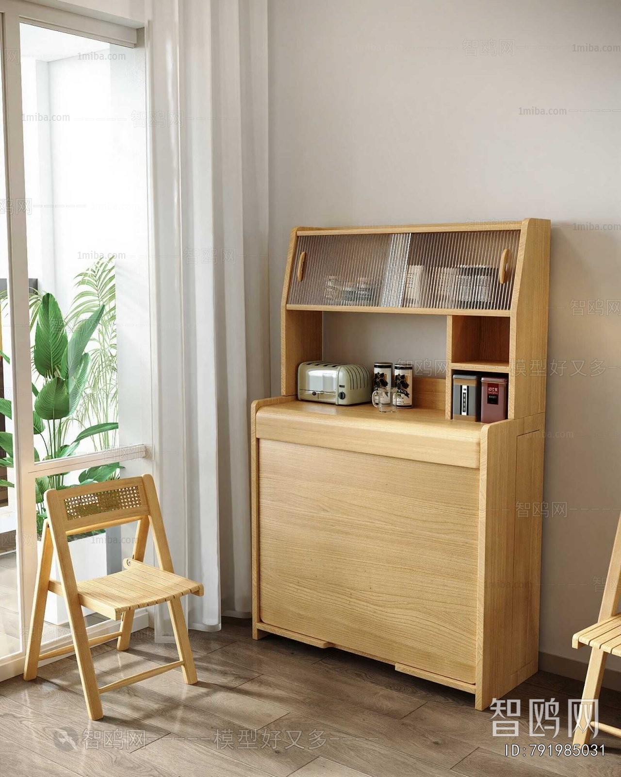 Modern Sideboard