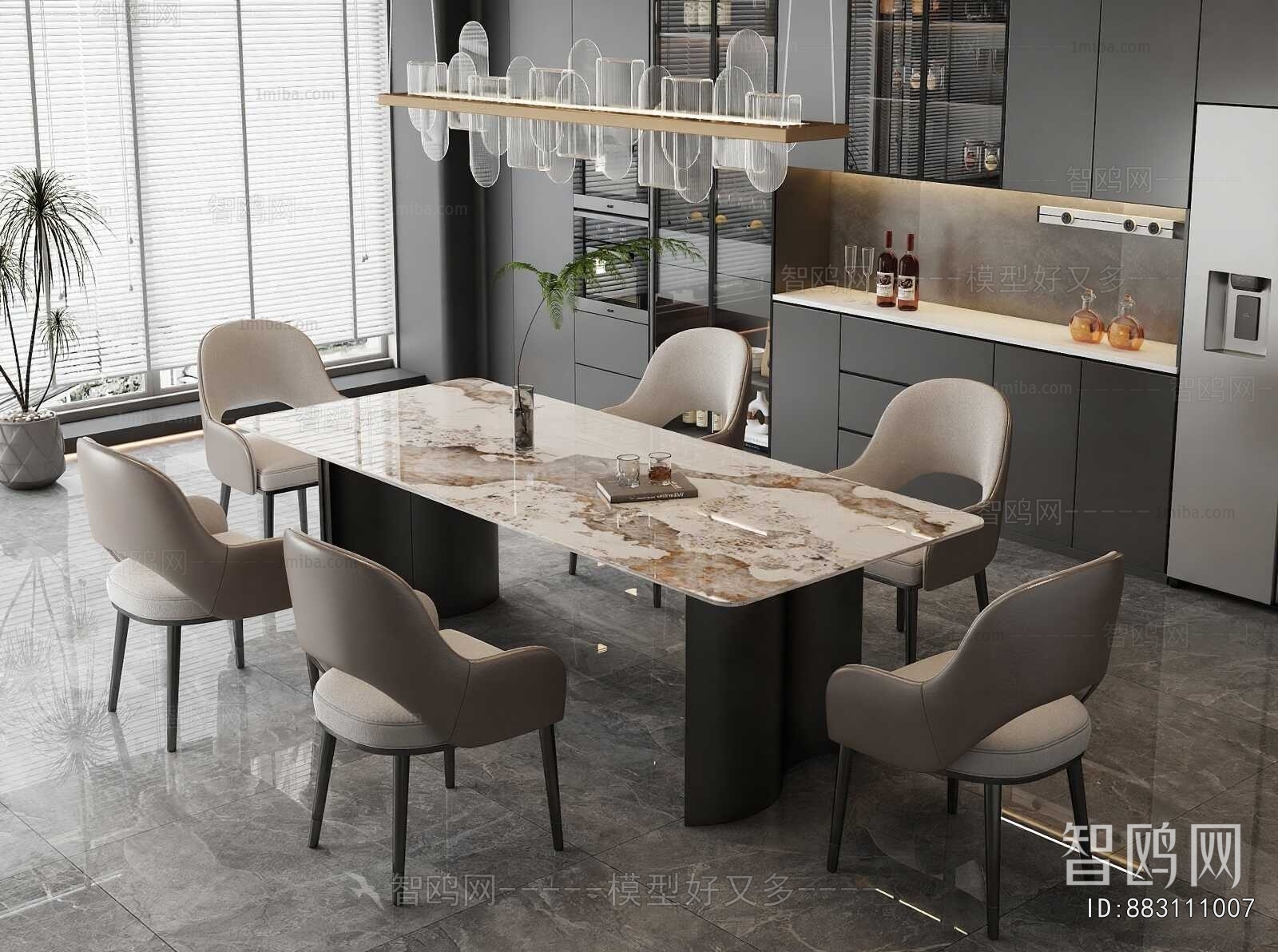 Modern Dining Table And Chairs