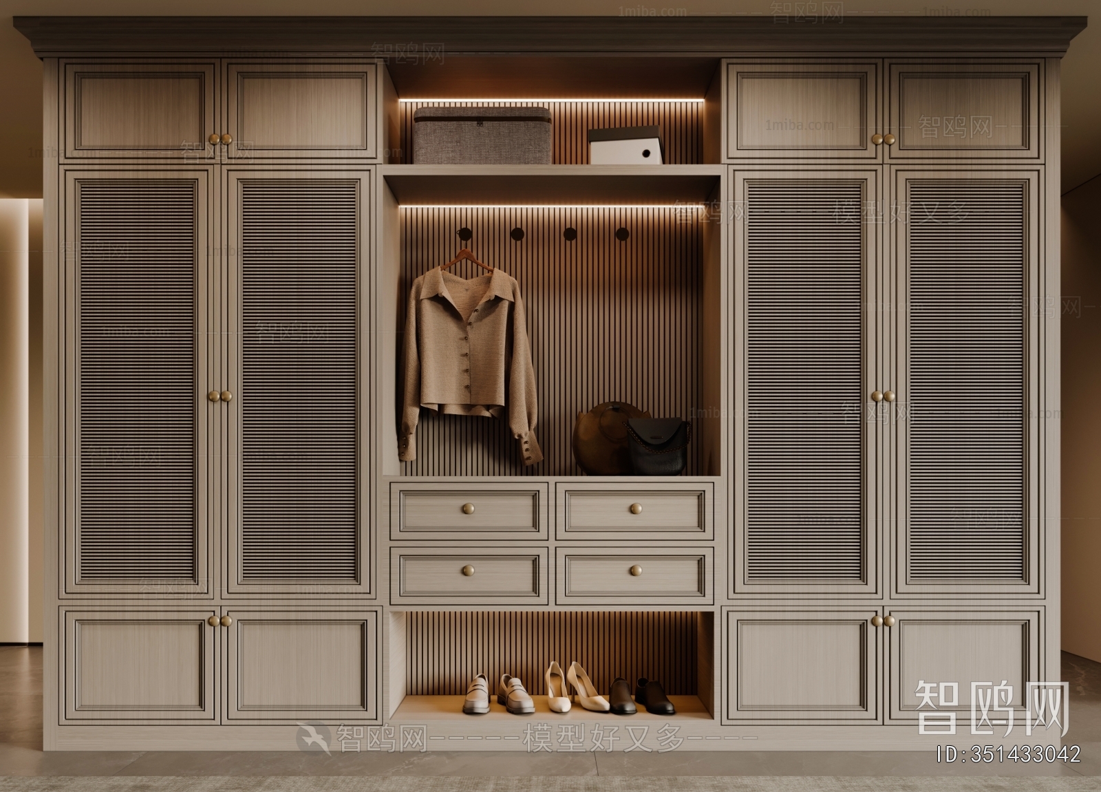 Modern Shoe Cabinet