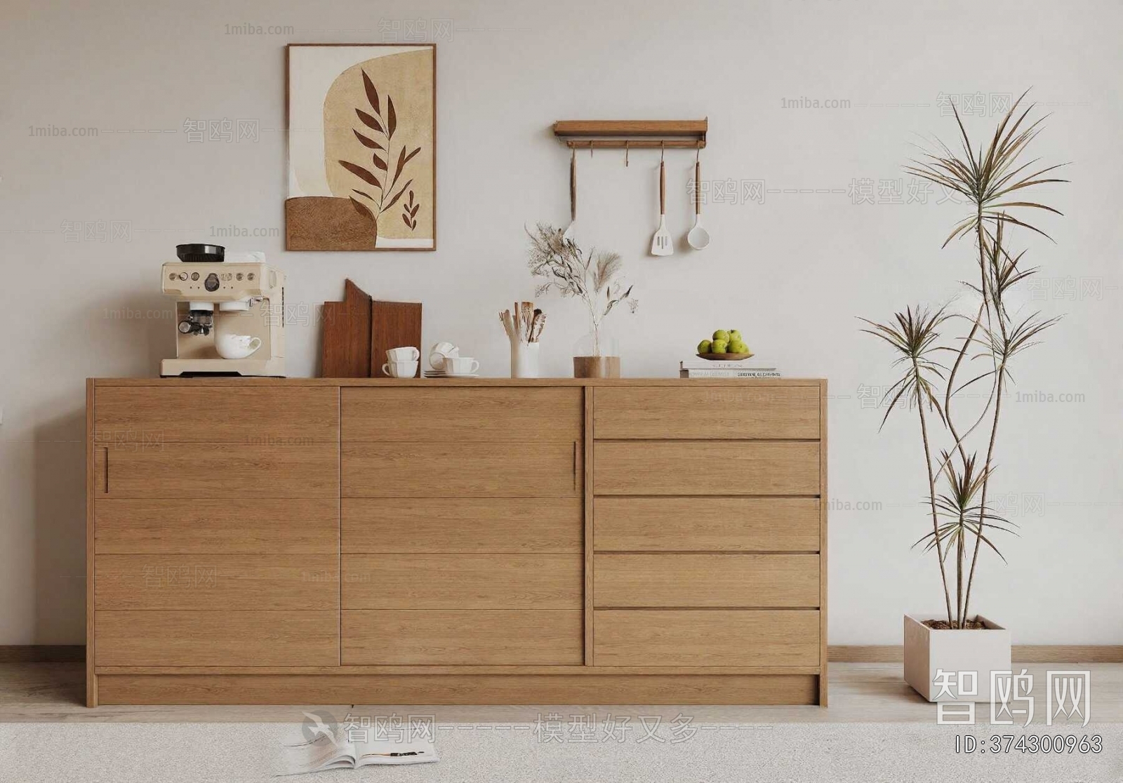 Modern Sideboard