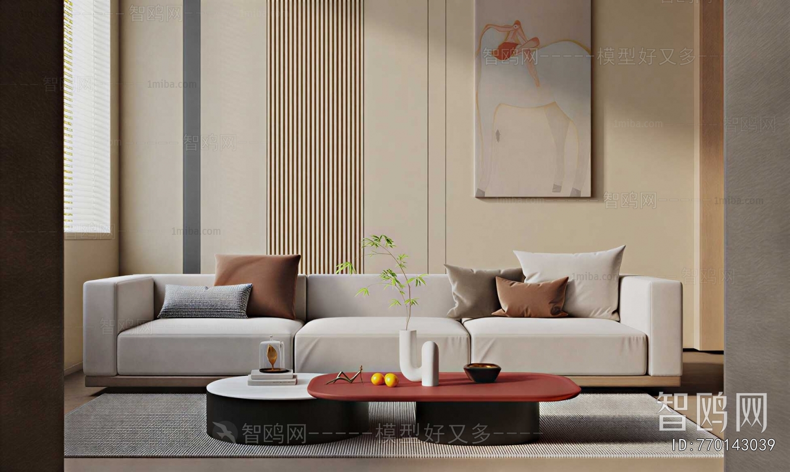 Modern Sofa Combination