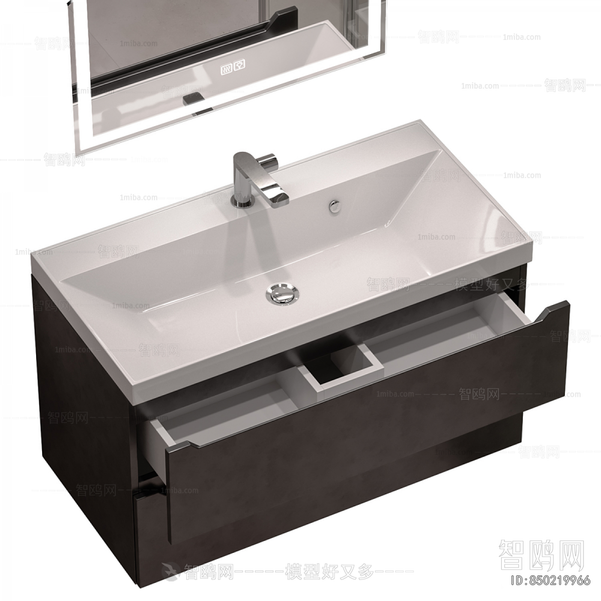 Modern Bathroom Cabinet