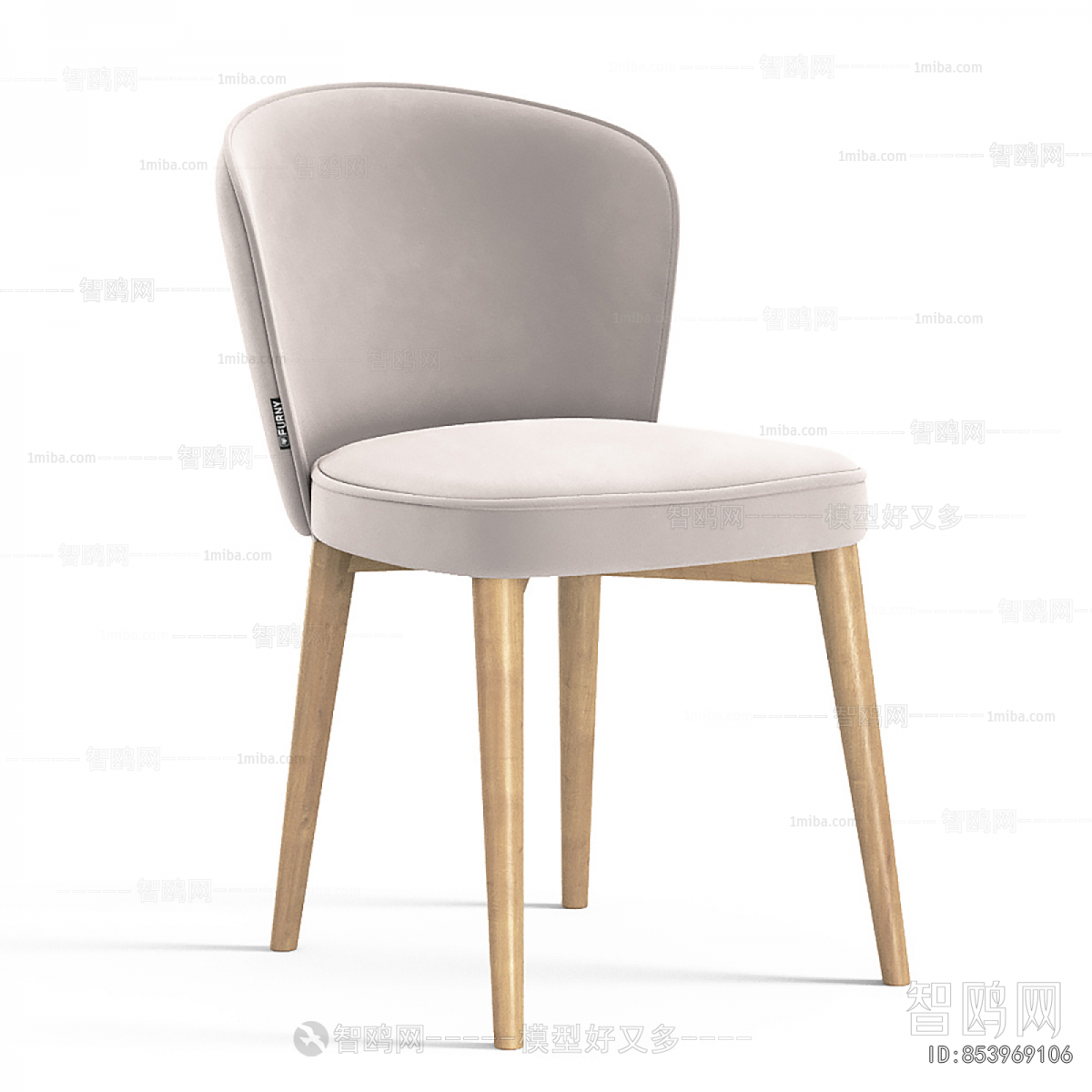 Modern Dining Chair