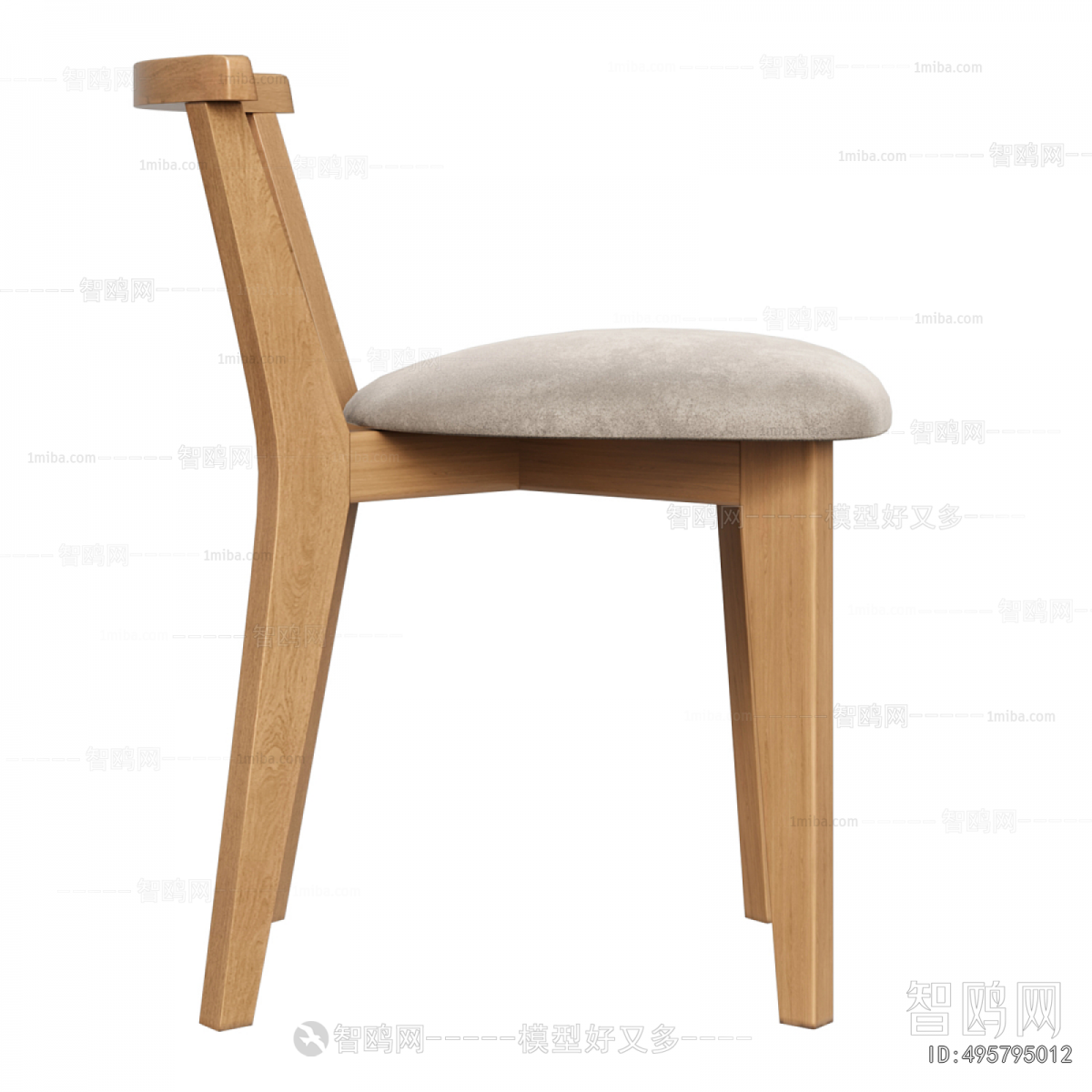 Modern Dining Chair