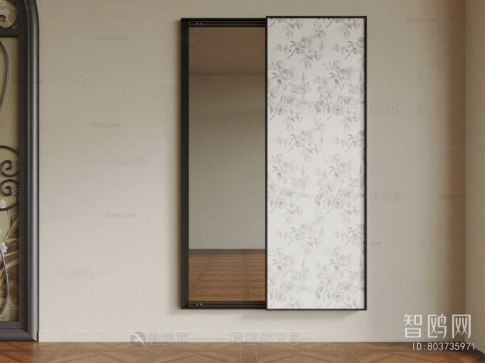 French Style The Mirror