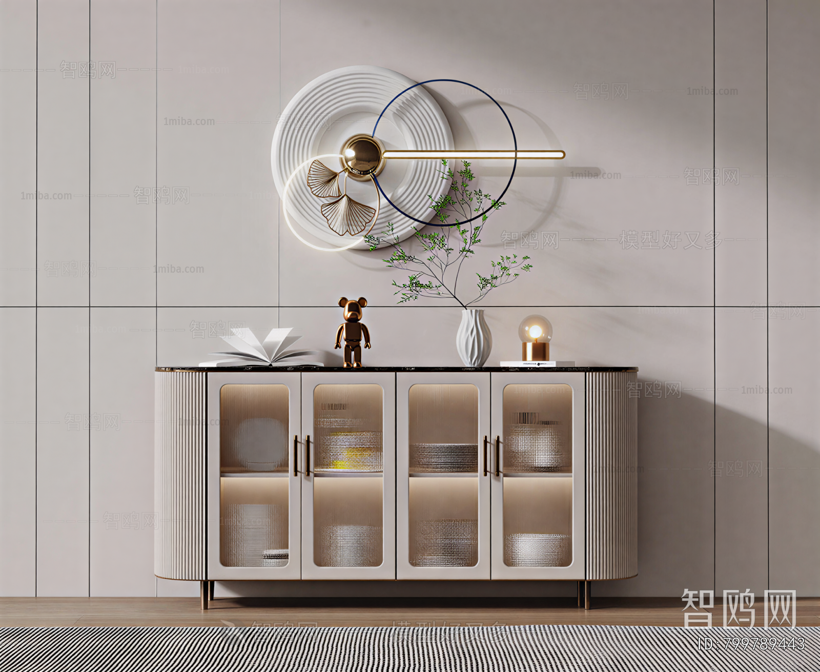 Modern Sideboard