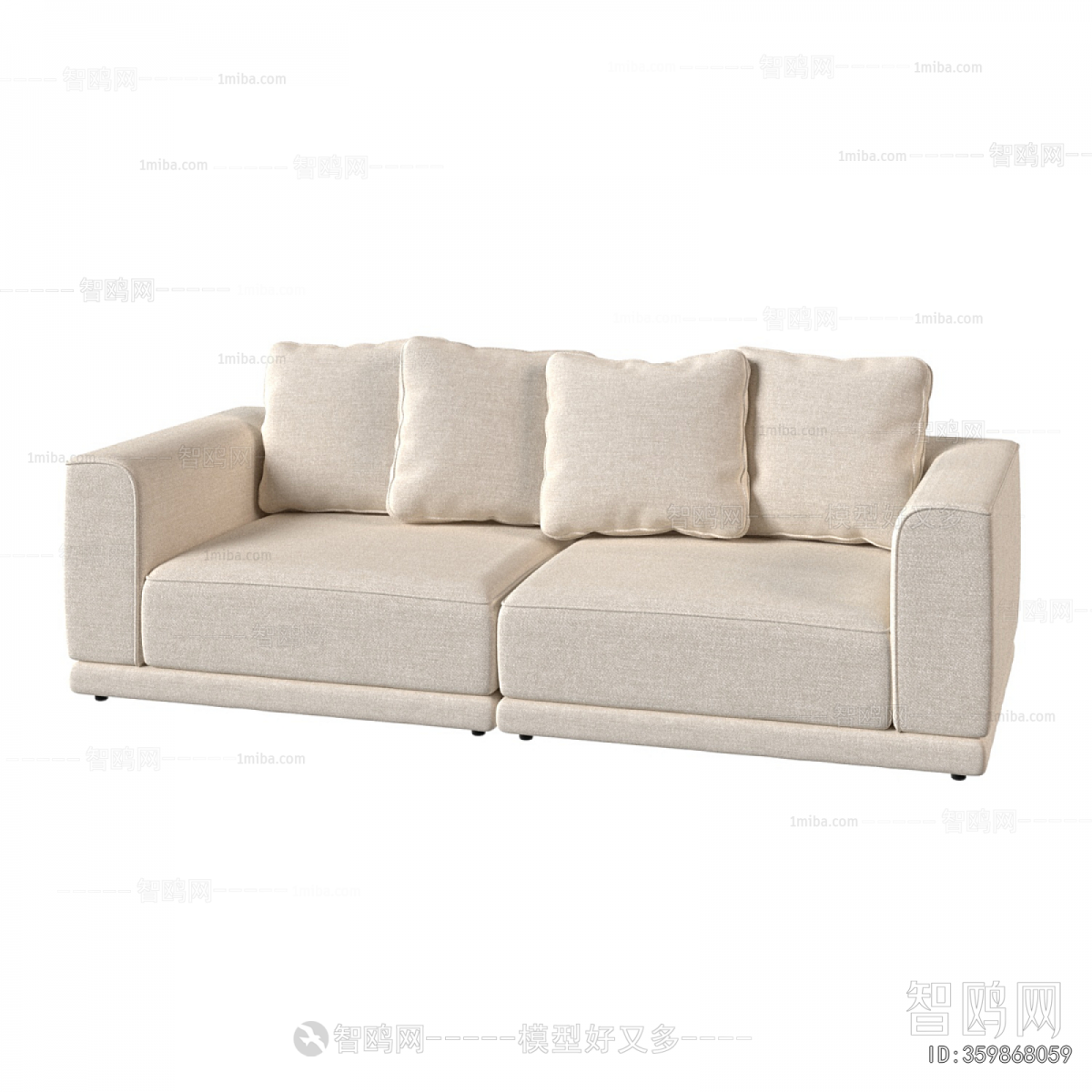 Modern A Sofa For Two