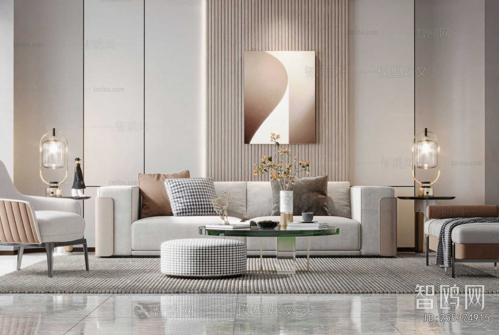 Modern Sofa Combination