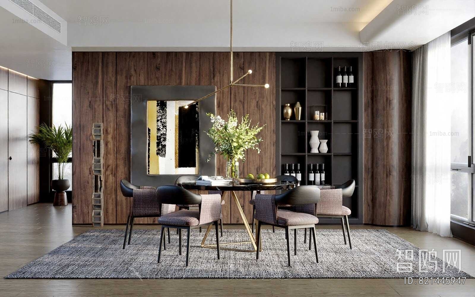 Modern Dining Room