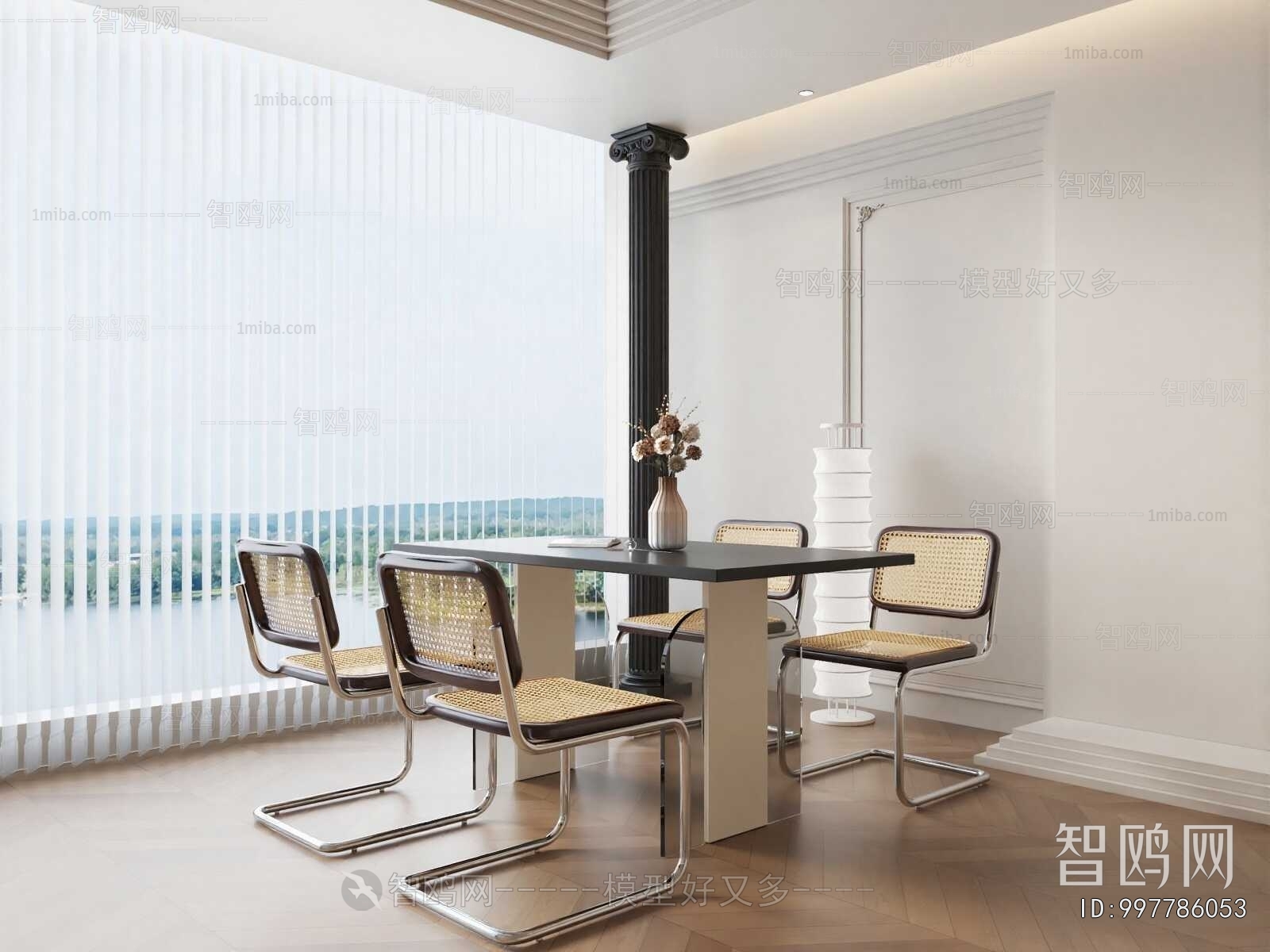 Modern Dining Table And Chairs