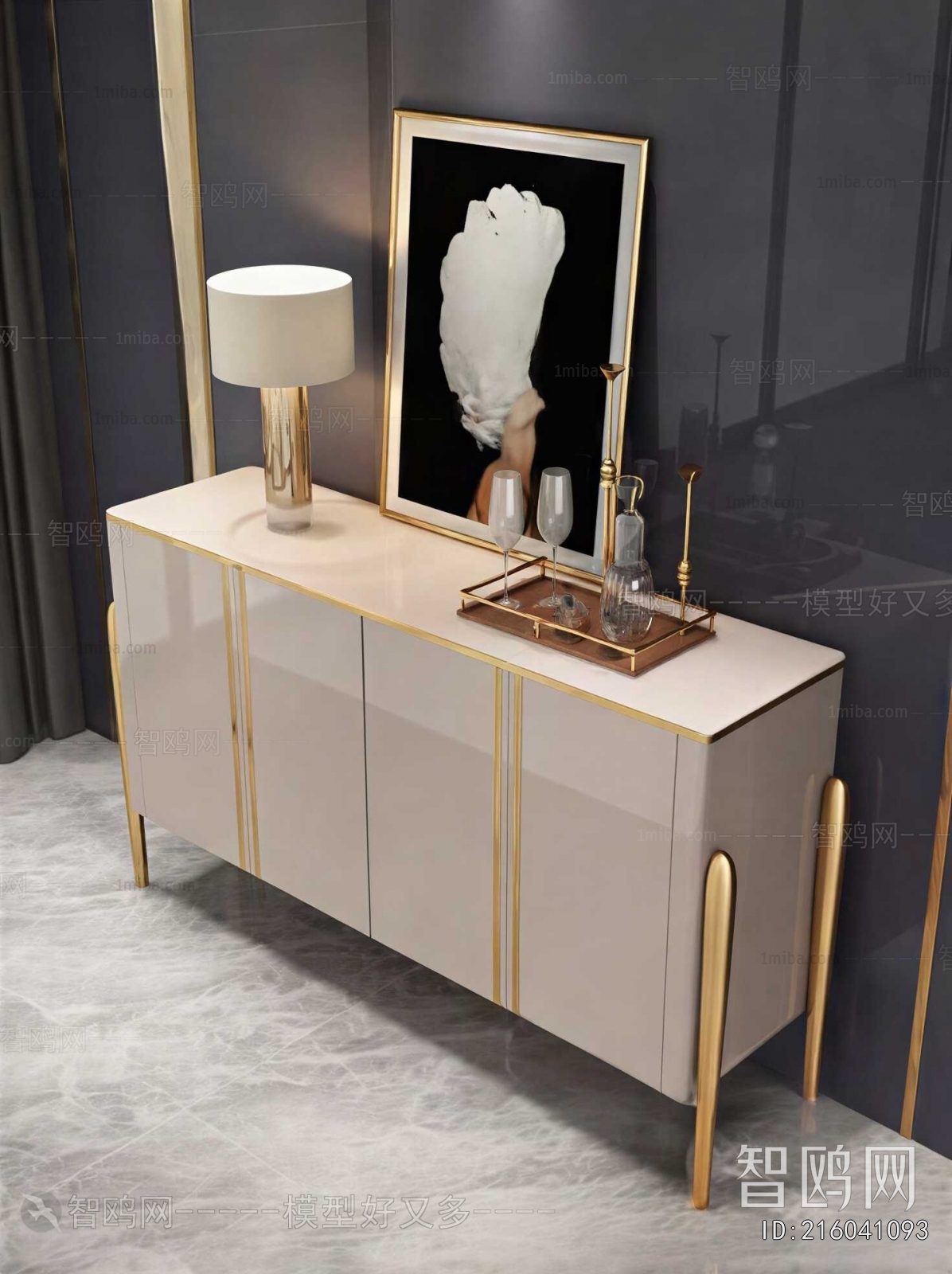 Modern Sideboard