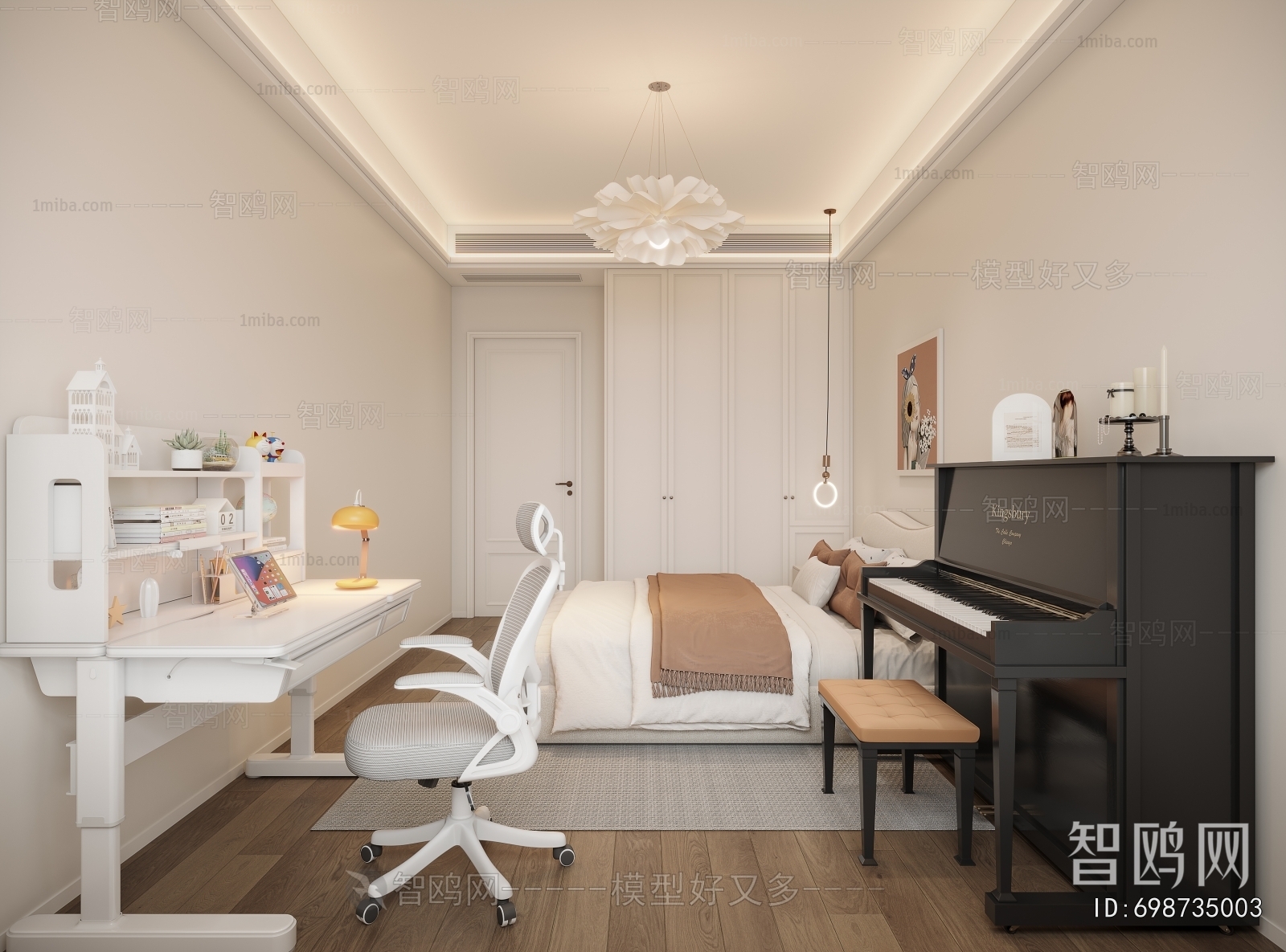 Modern Girl's Room Daughter's Room