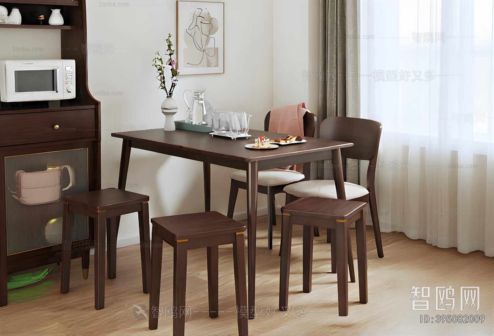 Modern Dining Table And Chairs