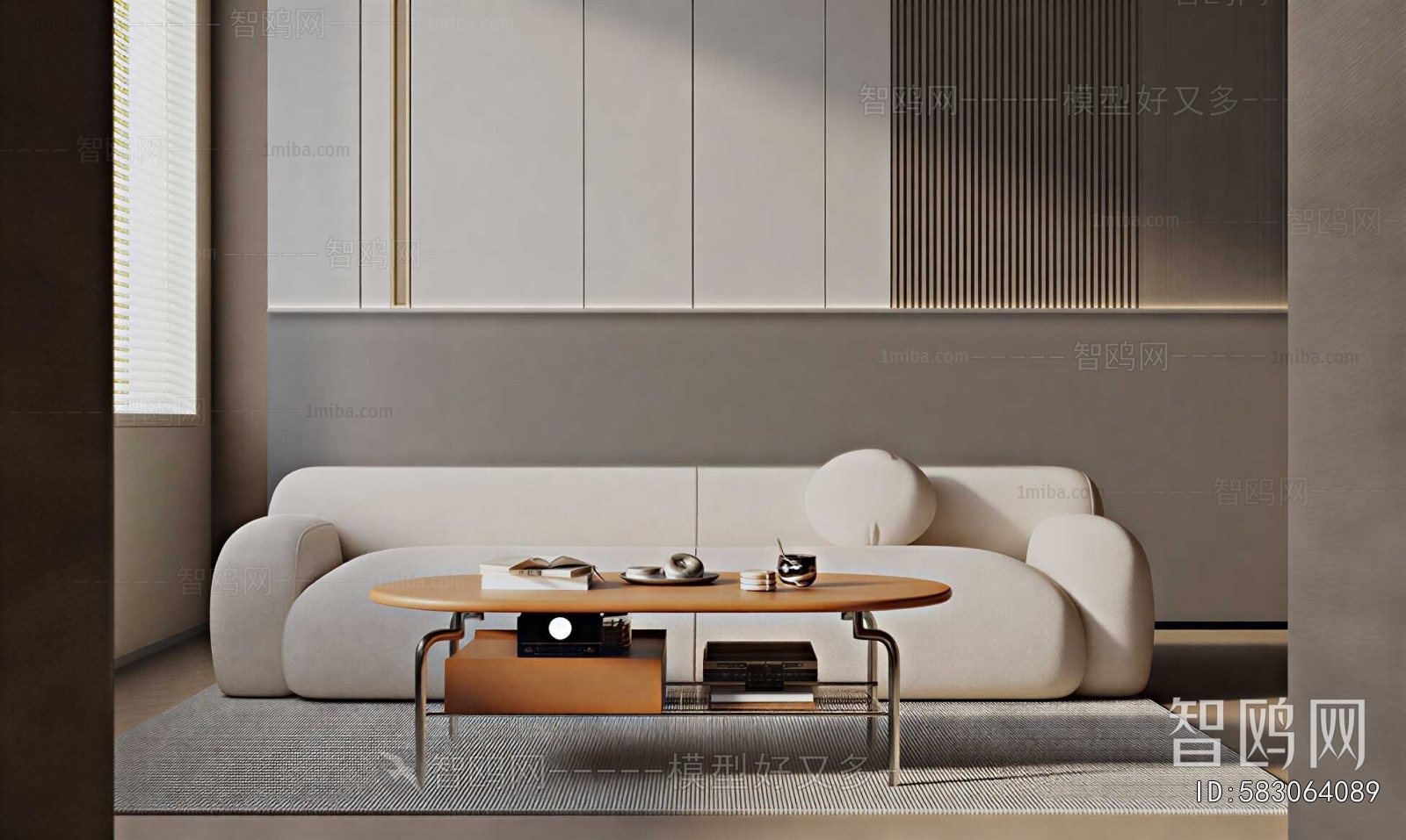 Modern Sofa Combination