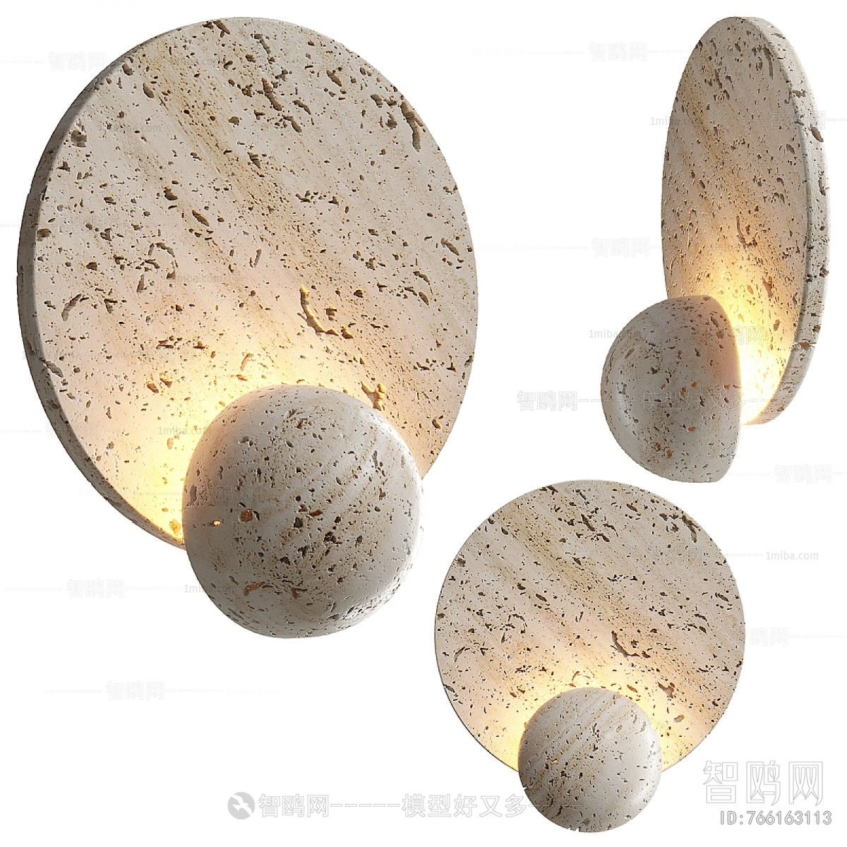 Modern Wall Lamp