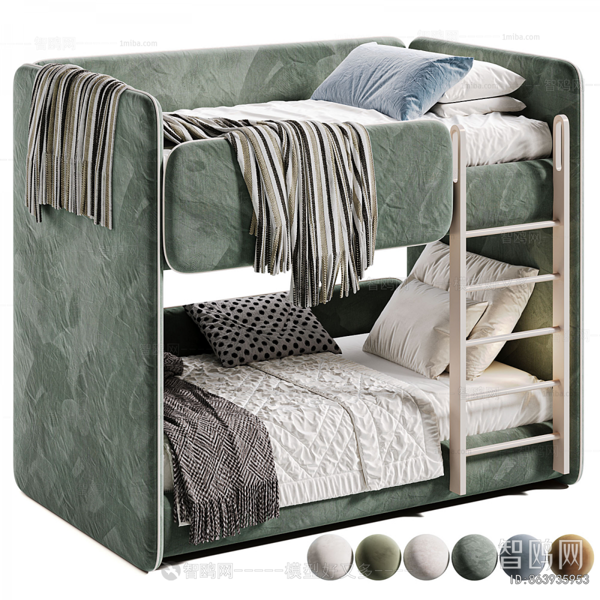 Modern Bunk Bed