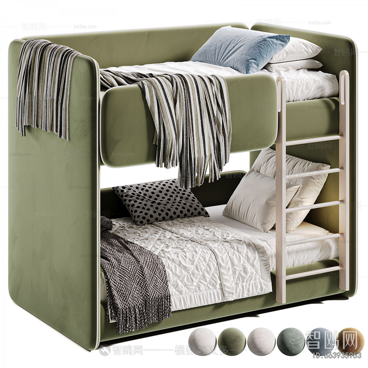 Modern Bunk Bed