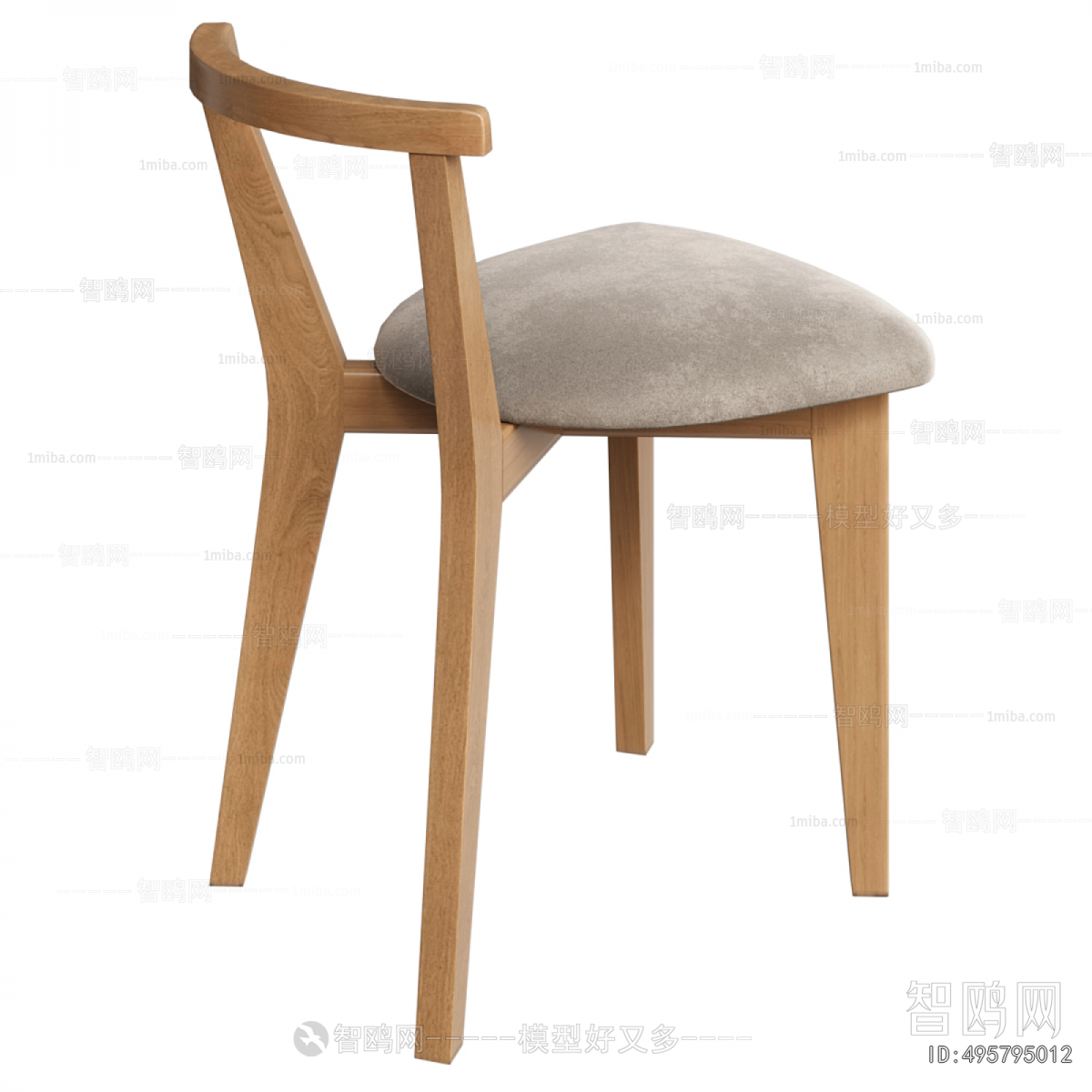 Modern Dining Chair