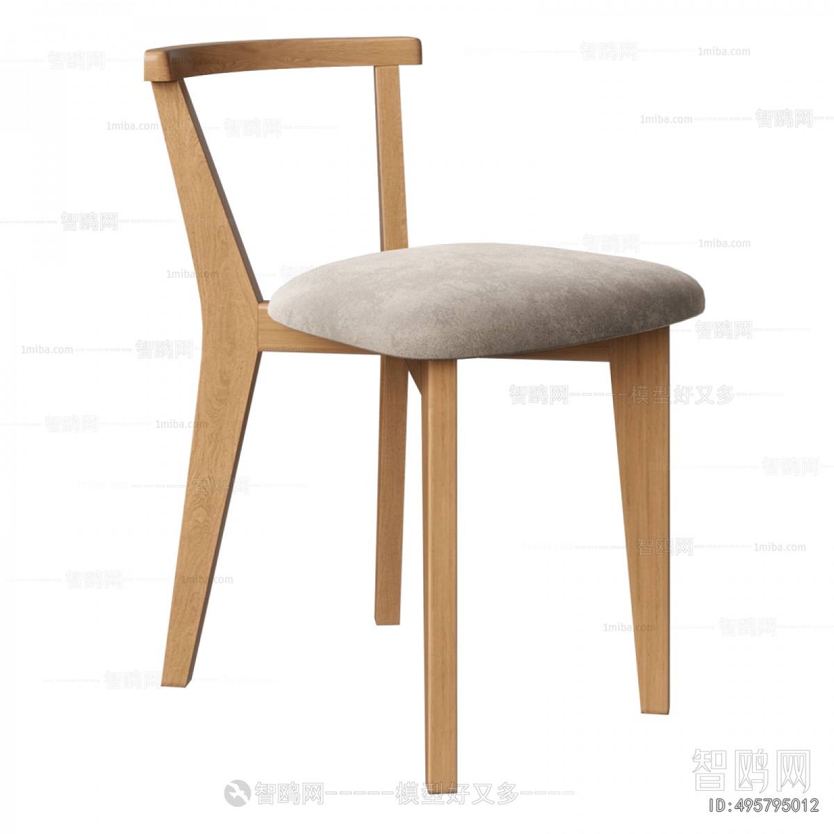 Modern Dining Chair