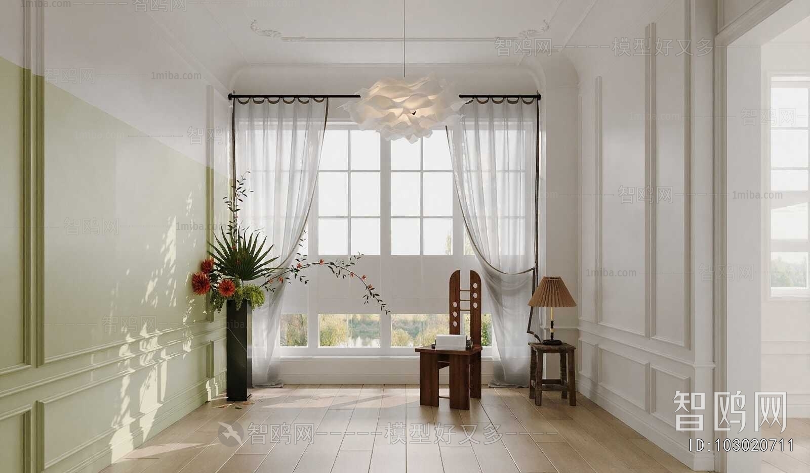 American Style The Curtain