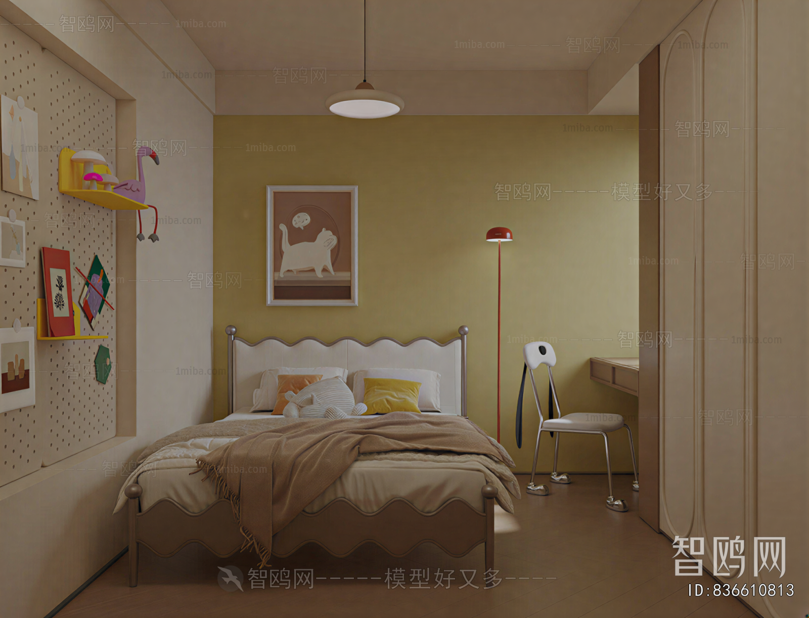 Modern Children's Room