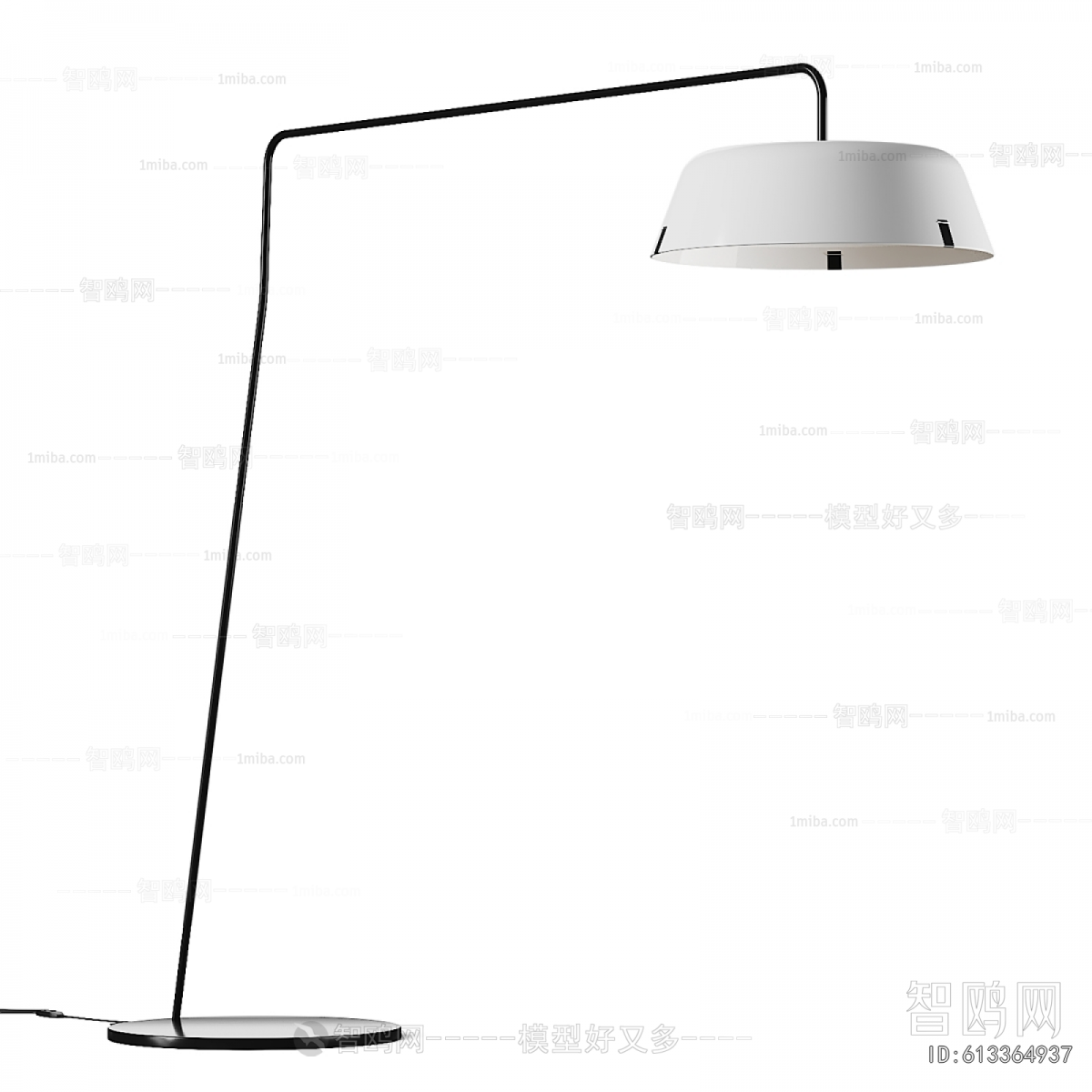 Modern Floor Lamp