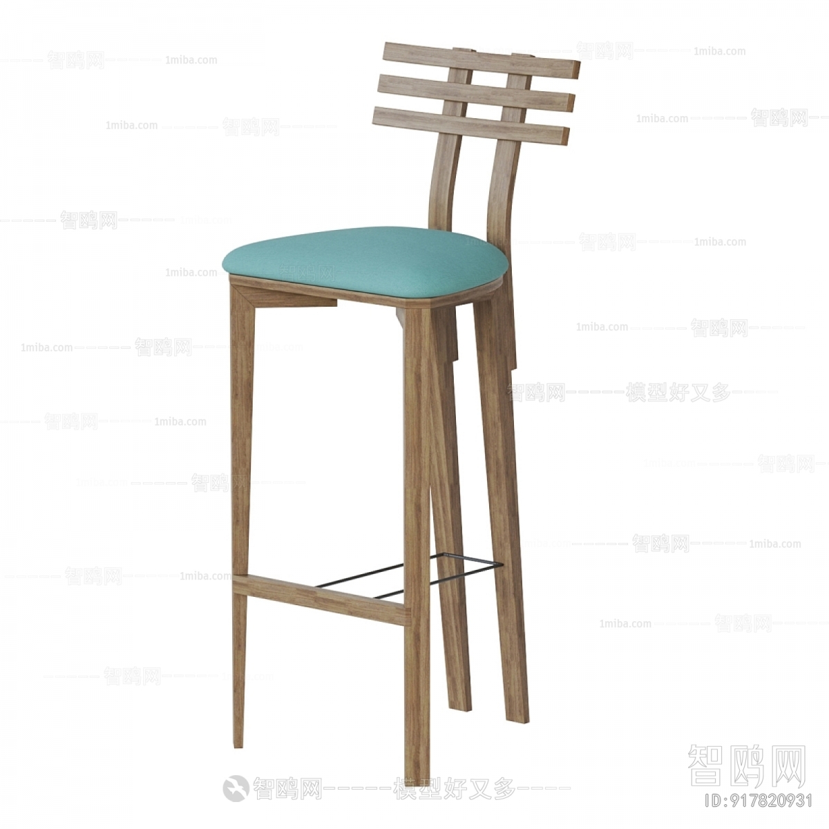 Modern Bar Chair