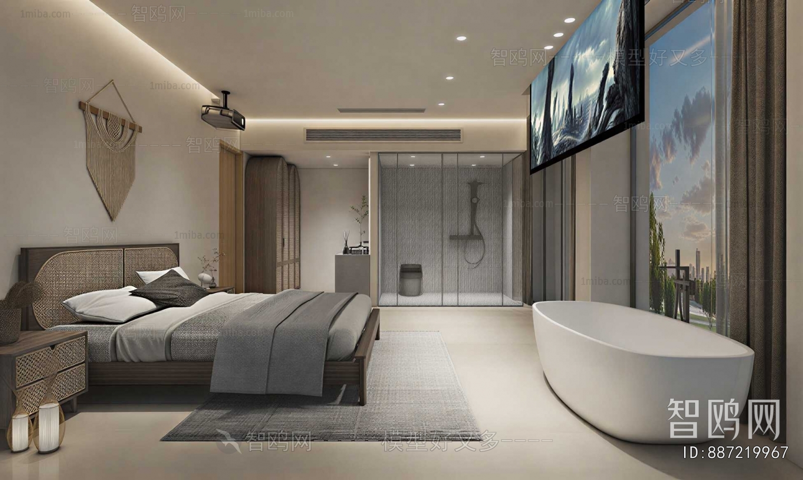 Modern Guest Room