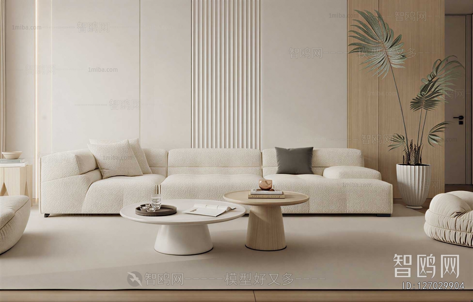 Modern Sofa Combination