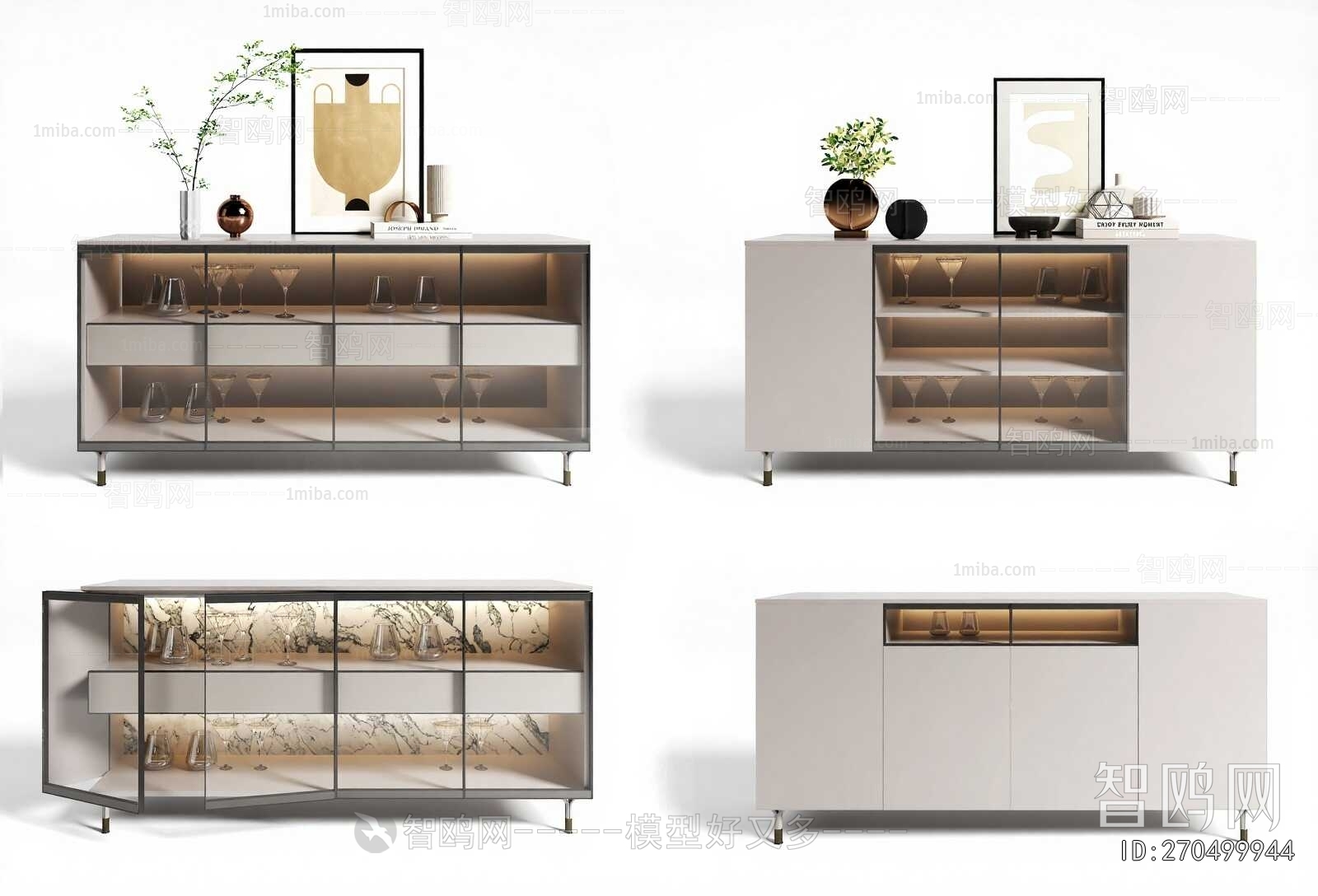 Modern Sideboard