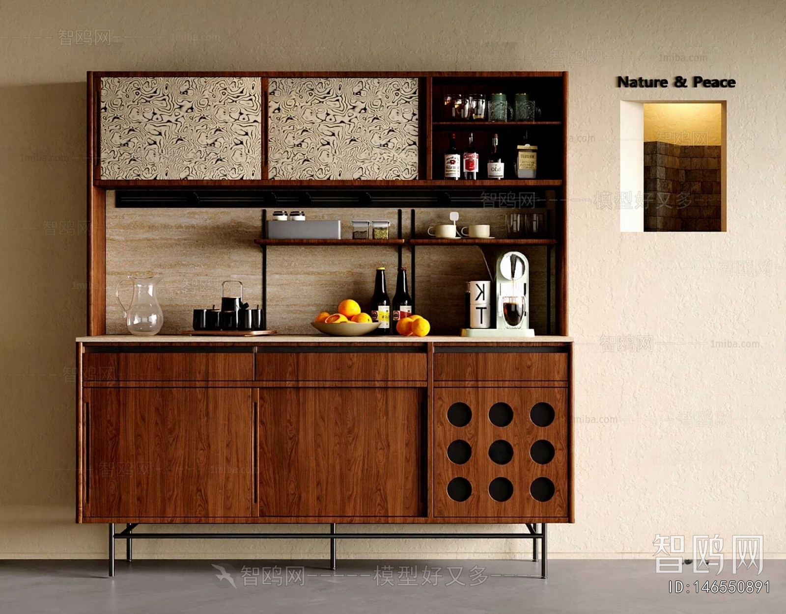 Modern Sideboard
