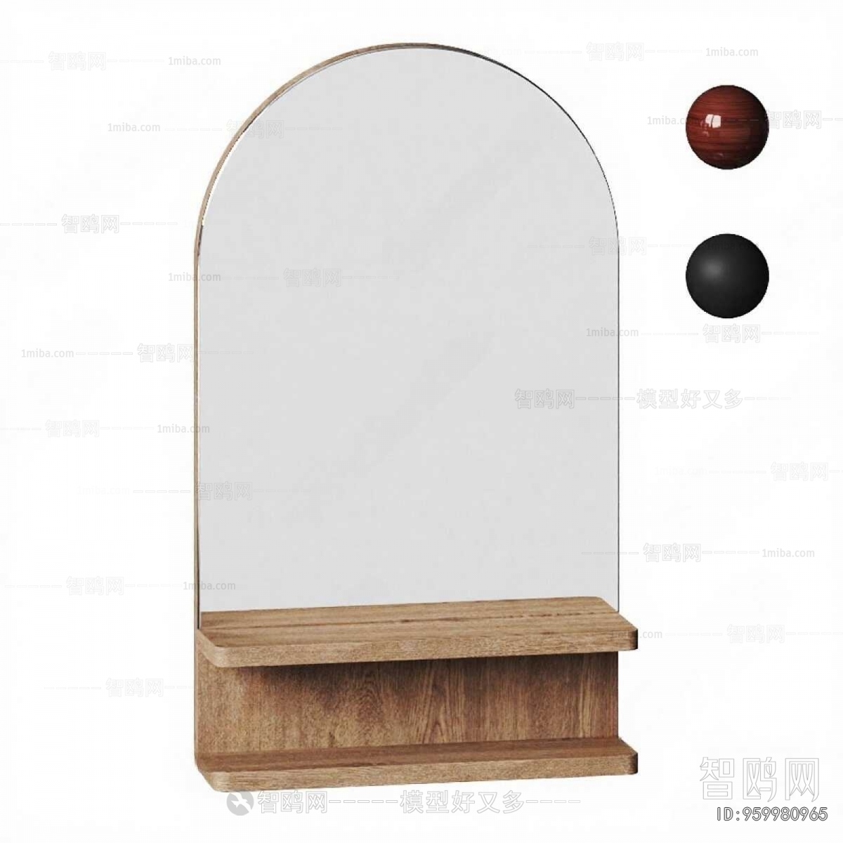 Modern Stool For Changing Shoes