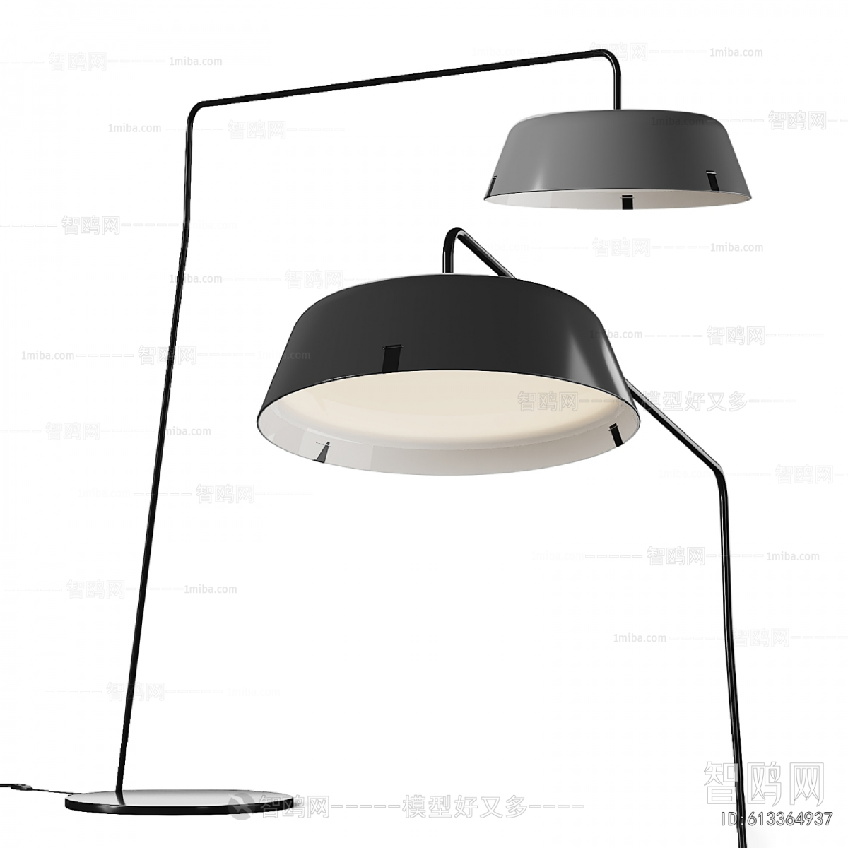 Modern Floor Lamp