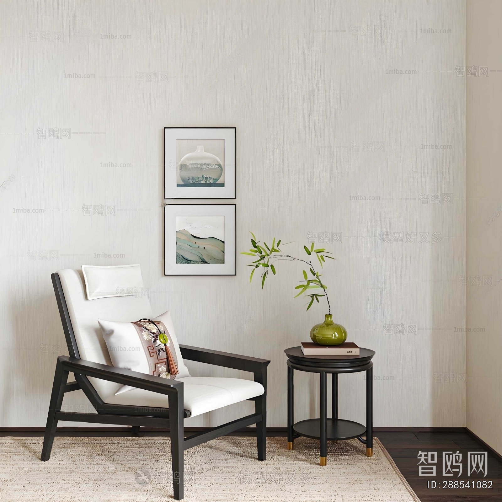 New Chinese Style Lounge Chair