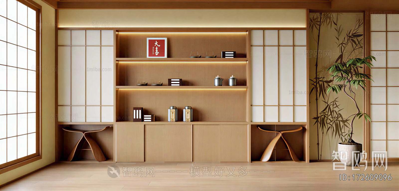 Japanese Style Other