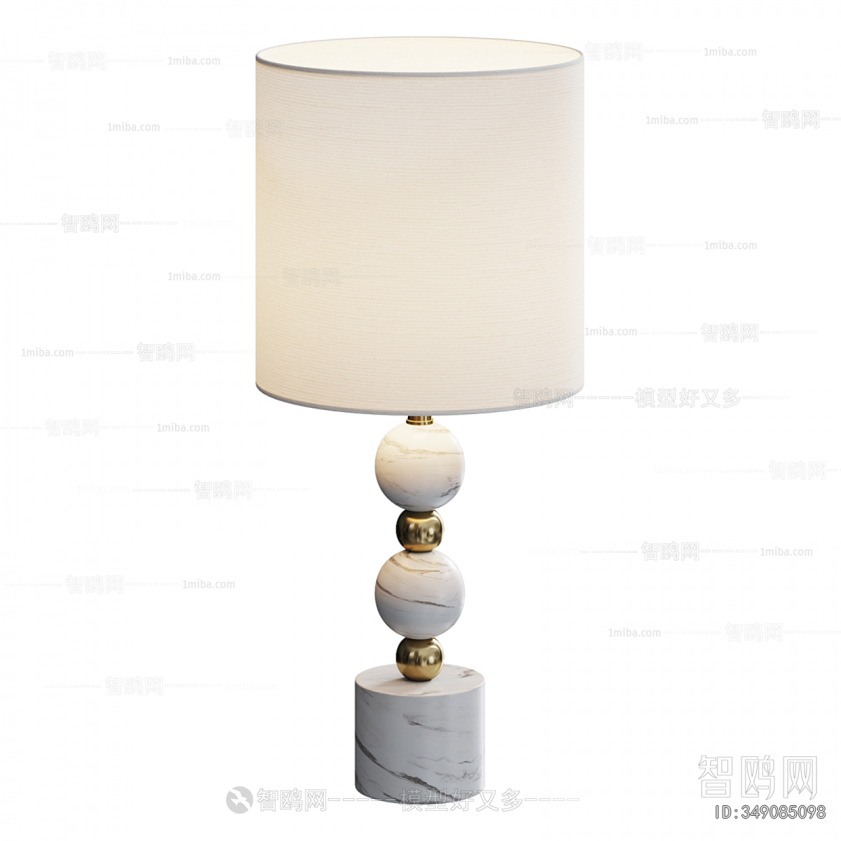 Modern Table Lamp