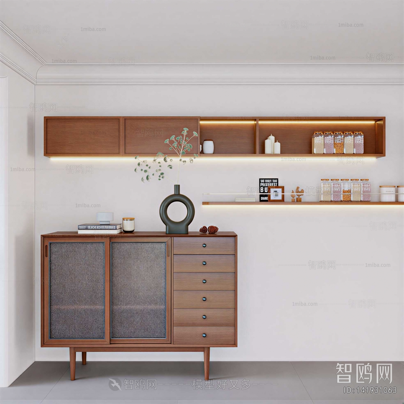 Modern Sideboard