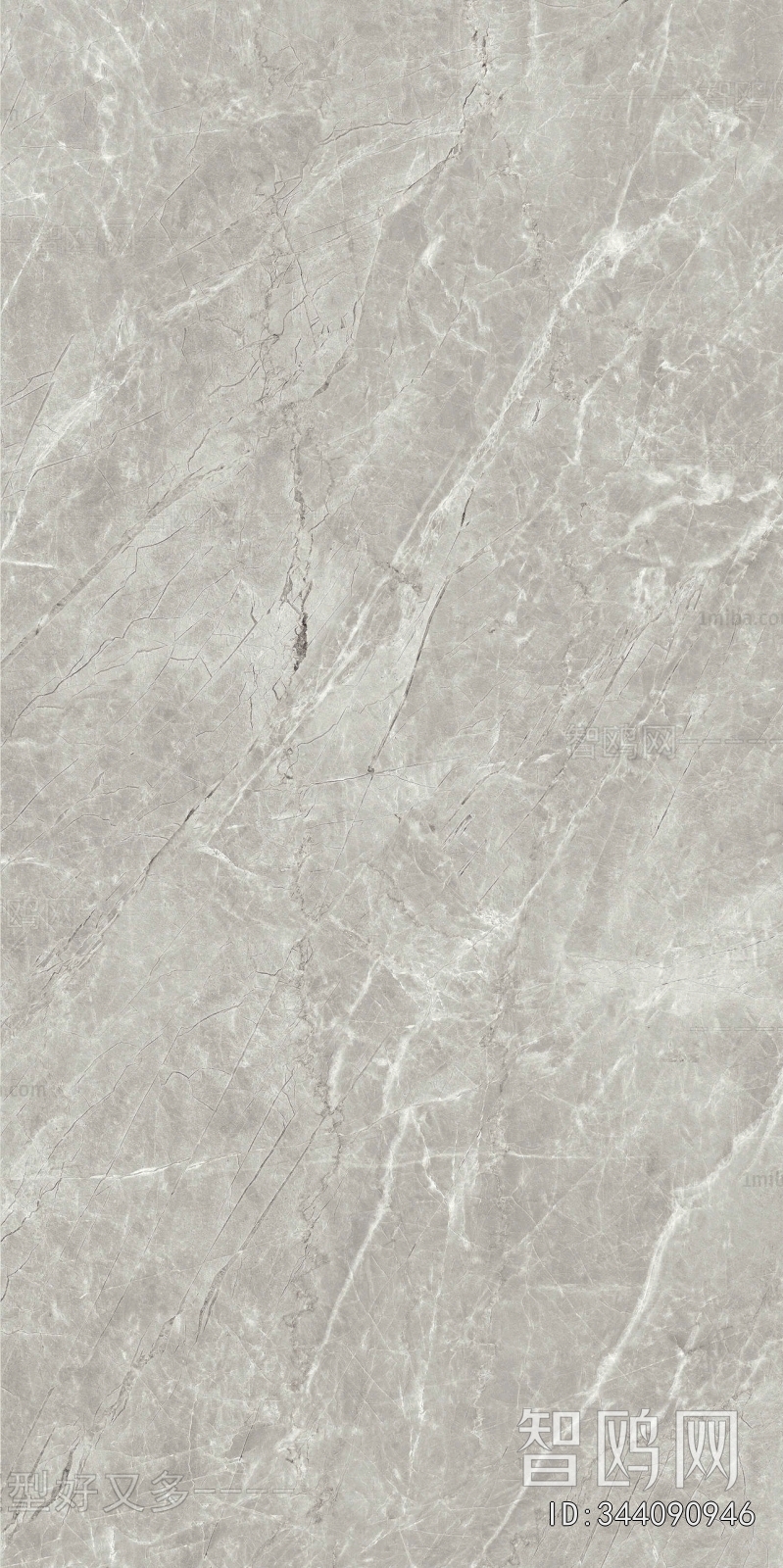 Marble Tiles