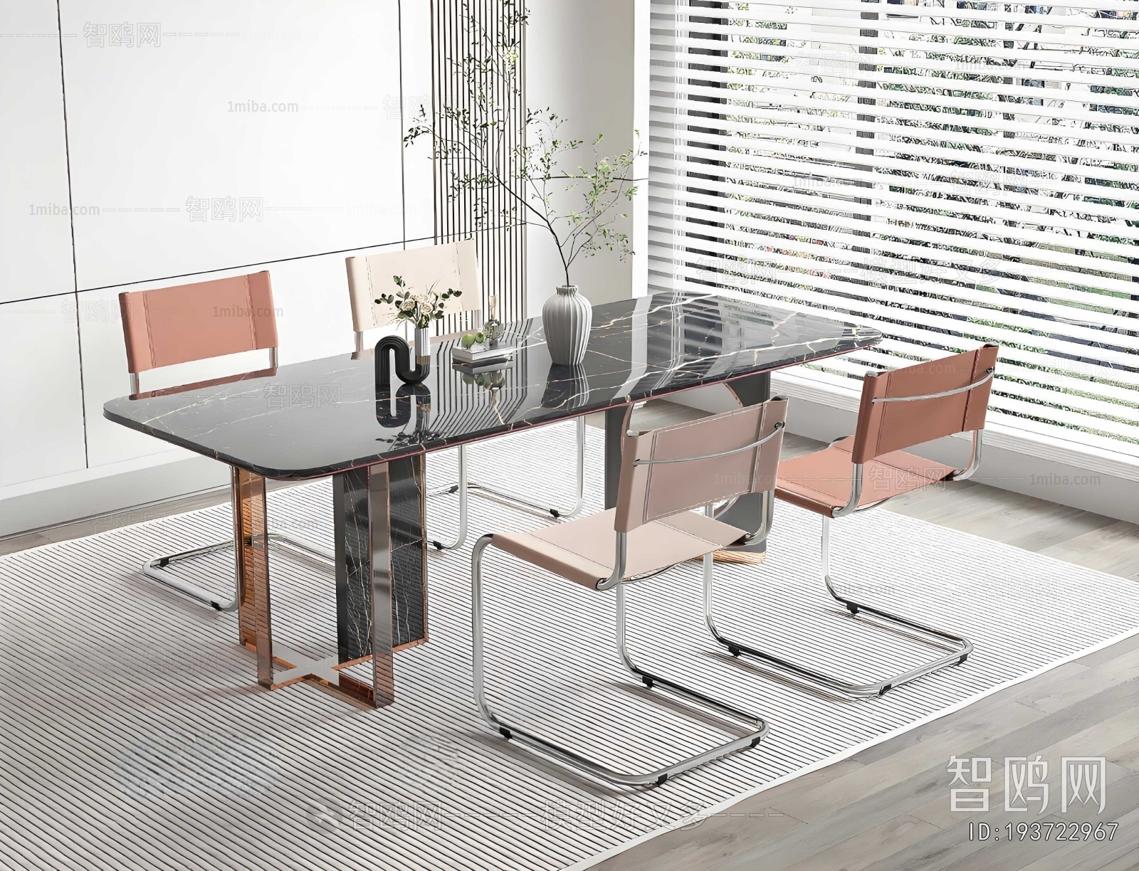 Modern Dining Table And Chairs
