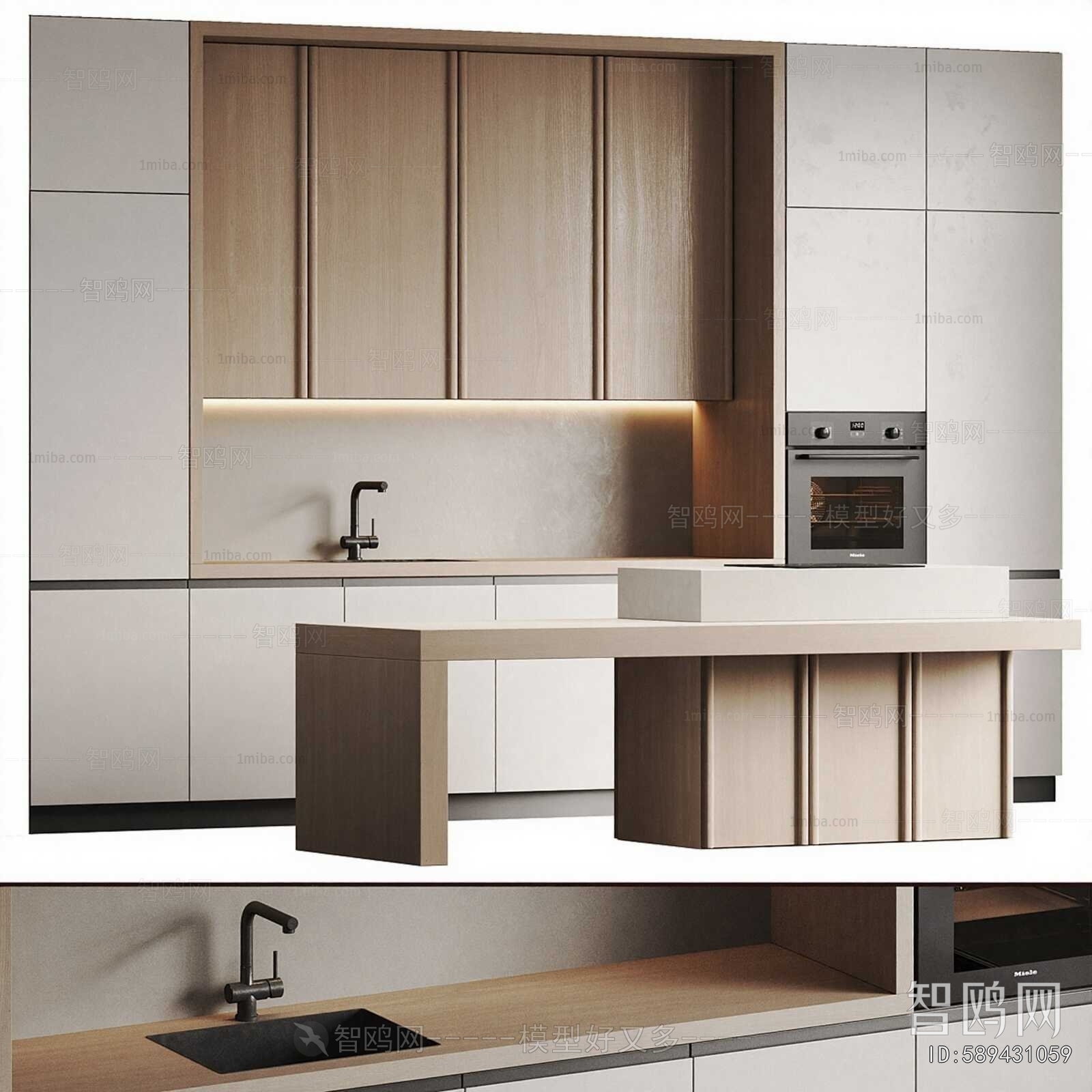 Modern Kitchen Cabinet