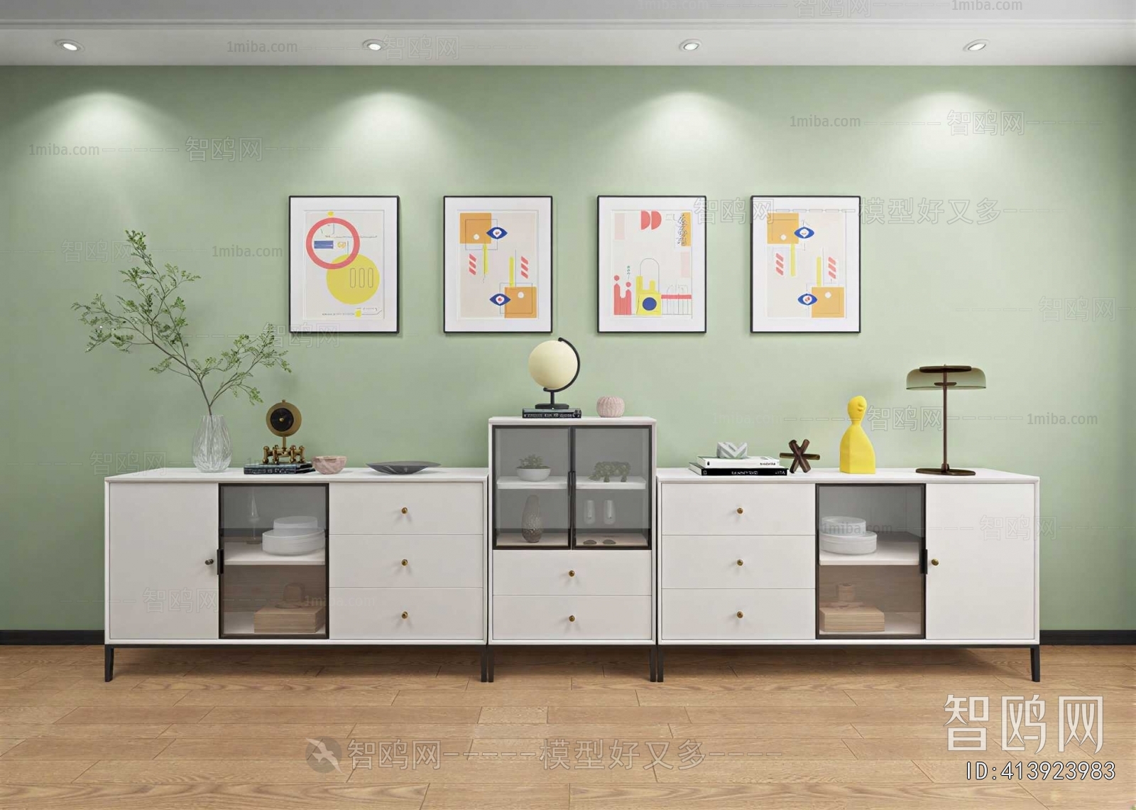 Modern Sideboard